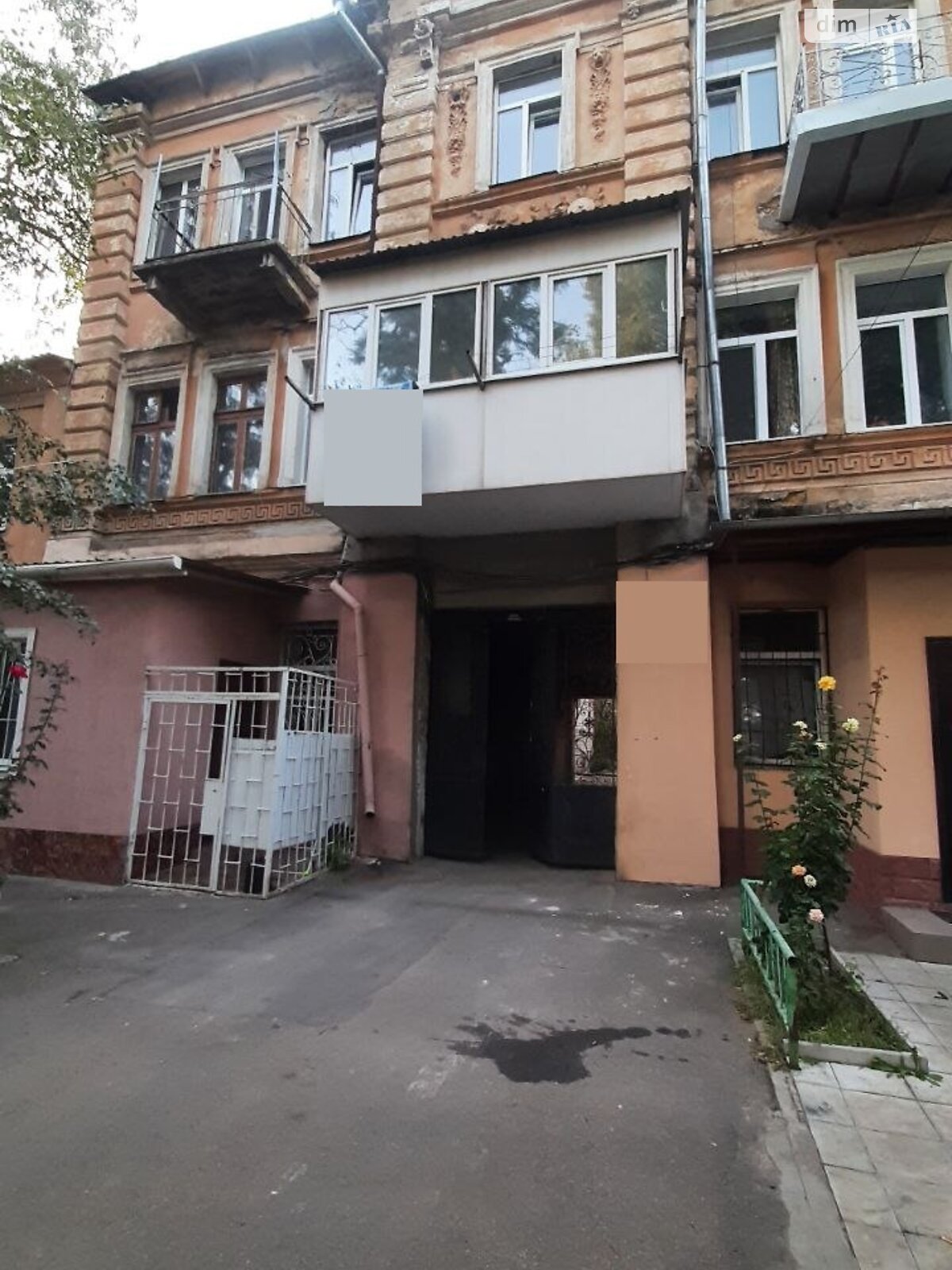 Продаж двокімнатної квартири в Одесі, на вул. Болгарська, район Молдаванка фото 1 Продаж двокімнатної квартири в Одесі, на вул. Болгарська, район Молдаванка фото 1