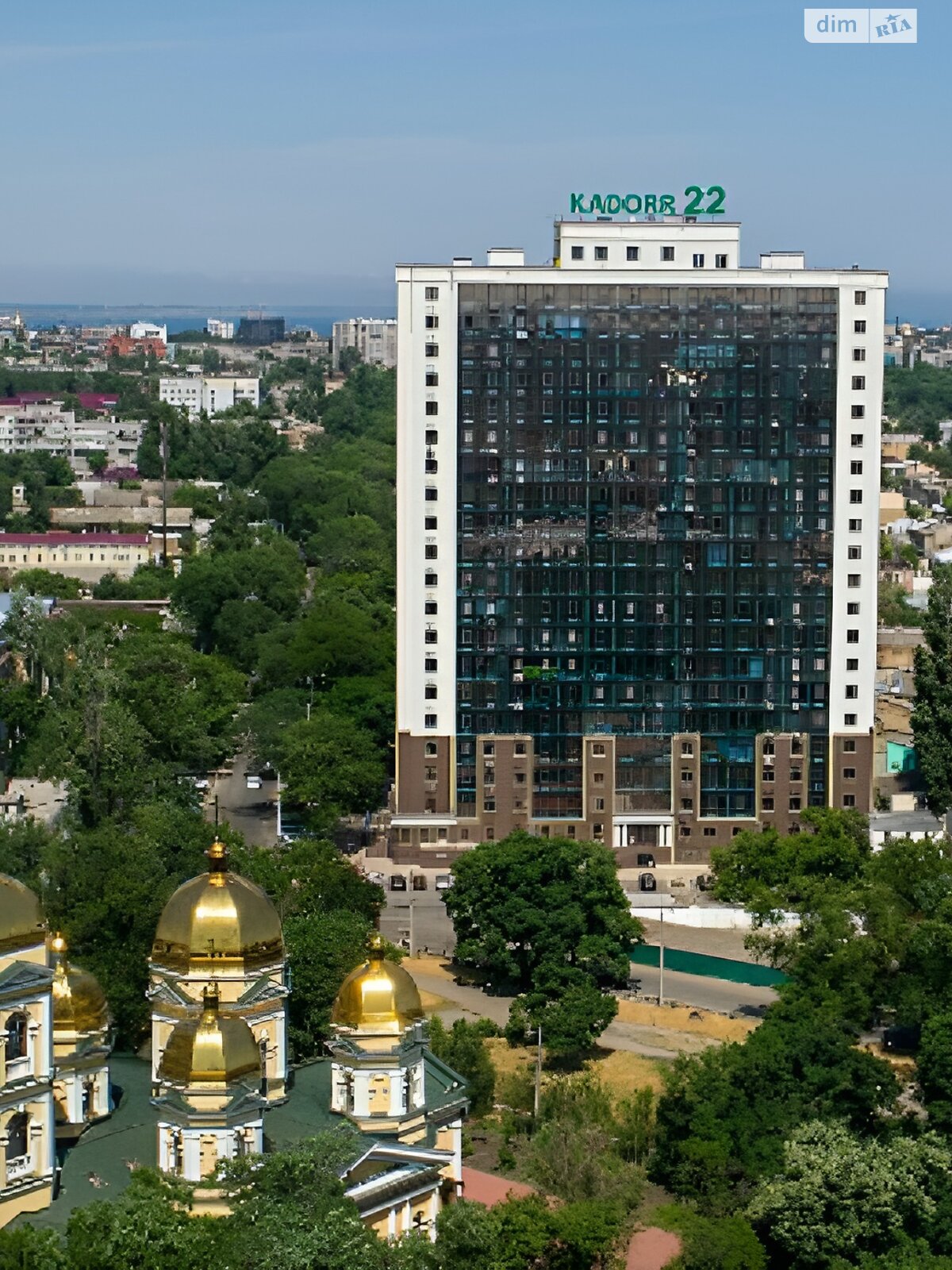 Продажа однокомнатной квартиры в Одессе, на ул. Болгарская 87А, район Приморский фото 1 Продажа однокомнатной квартиры в Одессе, на ул. Болгарская 87А, район Приморский фото 1
