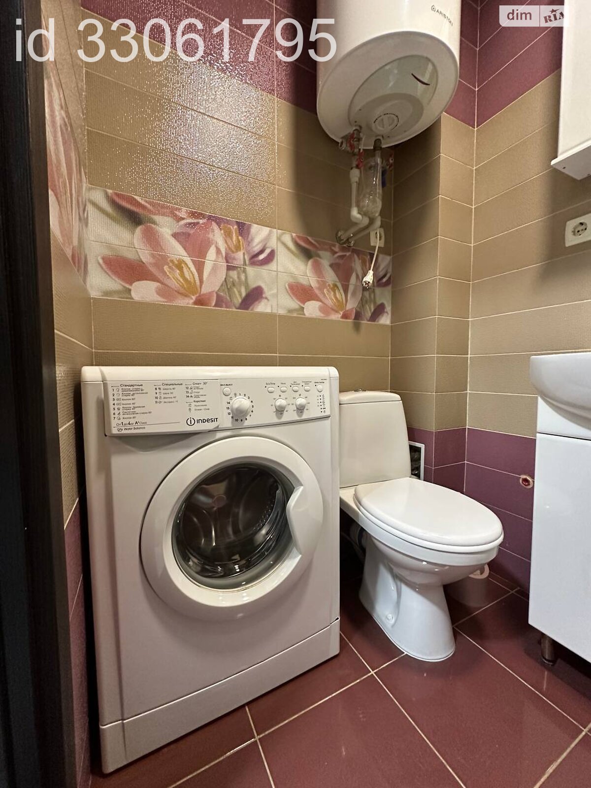Продаж однокімнатної квартири в Одесі, на вул. Болгарська 53, район Молдаванка фото 1 Продаж однокімнатної квартири в Одесі, на вул. Болгарська 53, район Молдаванка фото 1