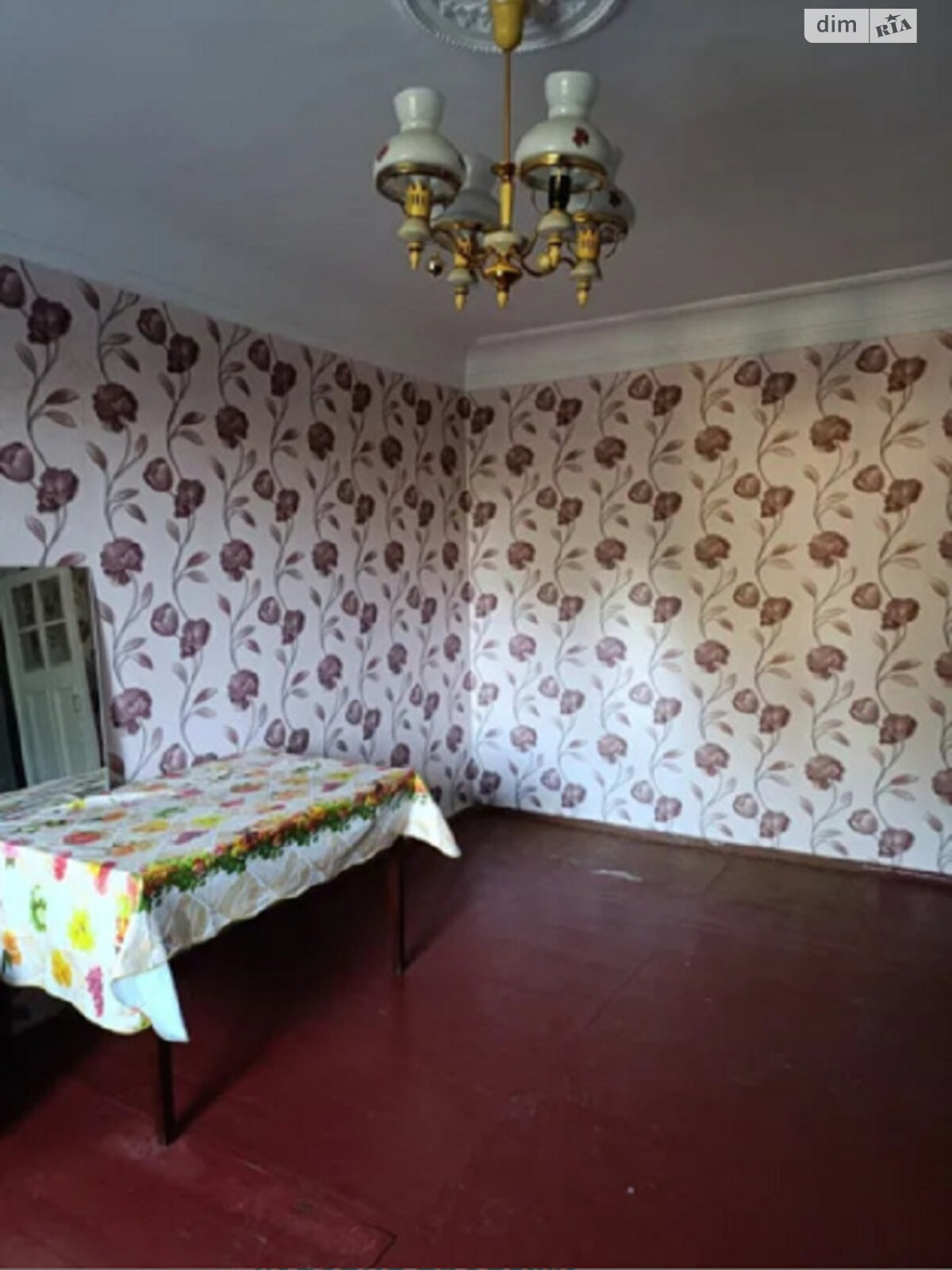 Продажа однокомнатной квартиры в Одессе, на ул. Болгарская, район Молдаванка фото 1