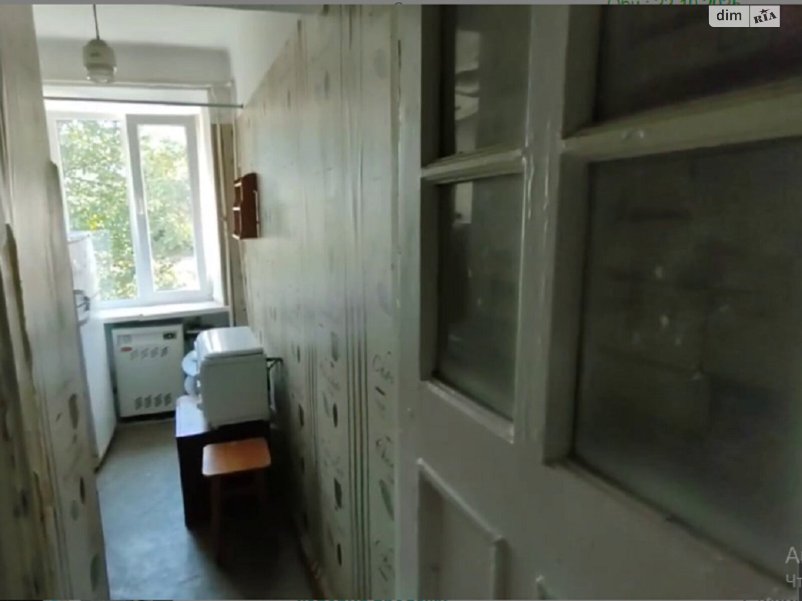 Продажа однокомнатной квартиры в Одессе, на ул. Болгарская, район Молдаванка фото 1