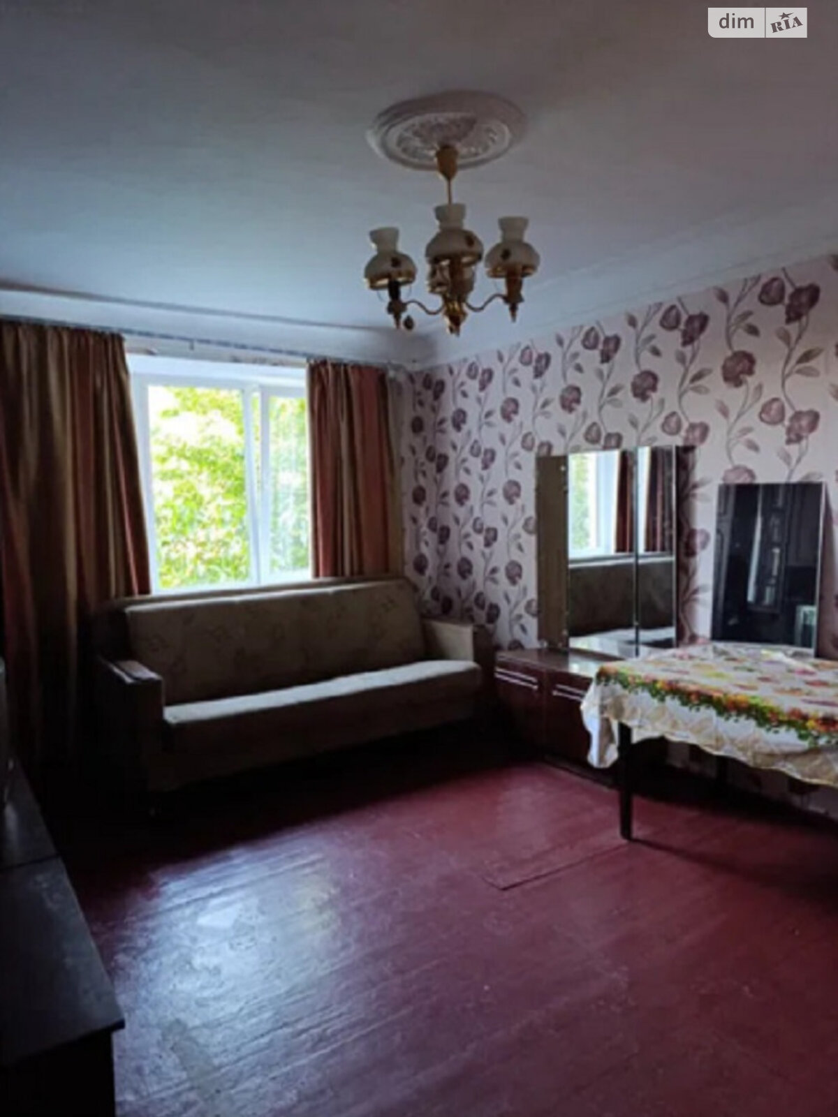 Продажа однокомнатной квартиры в Одессе, на ул. Болгарская, район Молдаванка фото 1