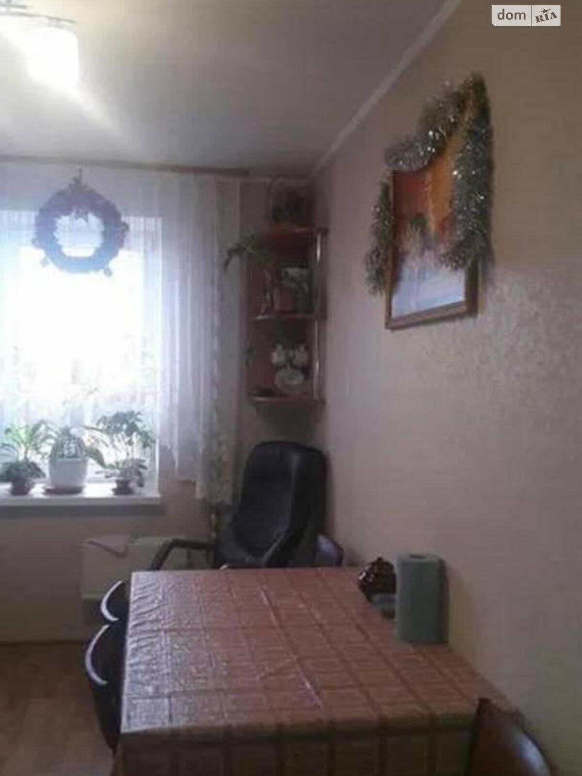 Продажа трехкомнатной квартиры в Одессе, на ул. Бугаевская, район Молдаванка фото 1