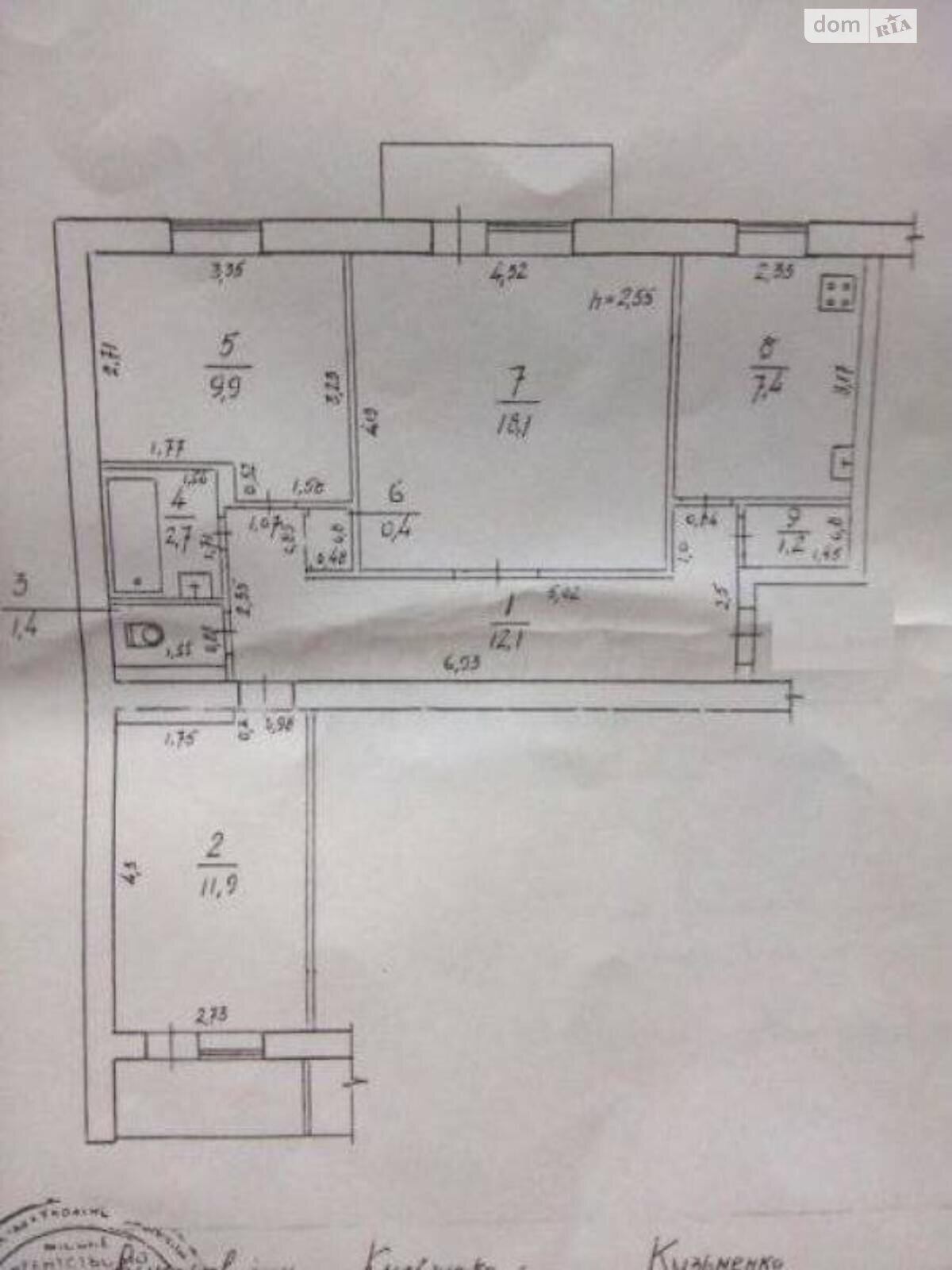 Продажа трехкомнатной квартиры в Одессе, на ул. Бугаевская, район Молдаванка фото 1