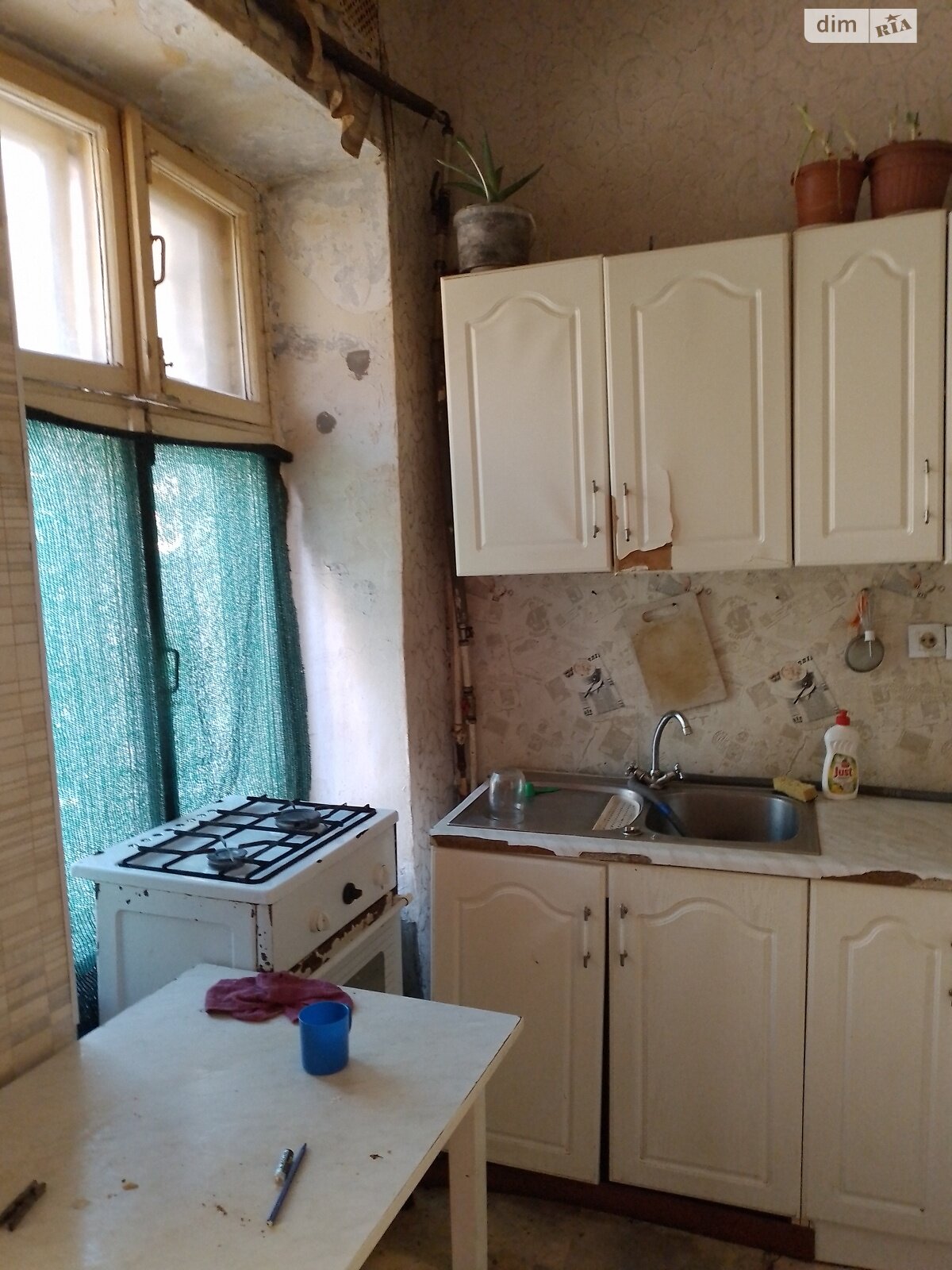 Продажа двухкомнатной квартиры в Одессе, на ул. Дальницкая 10, район Молдаванка фото 1 Продажа двухкомнатной квартиры в Одессе, на ул. Дальницкая 10, район Молдаванка фото 1