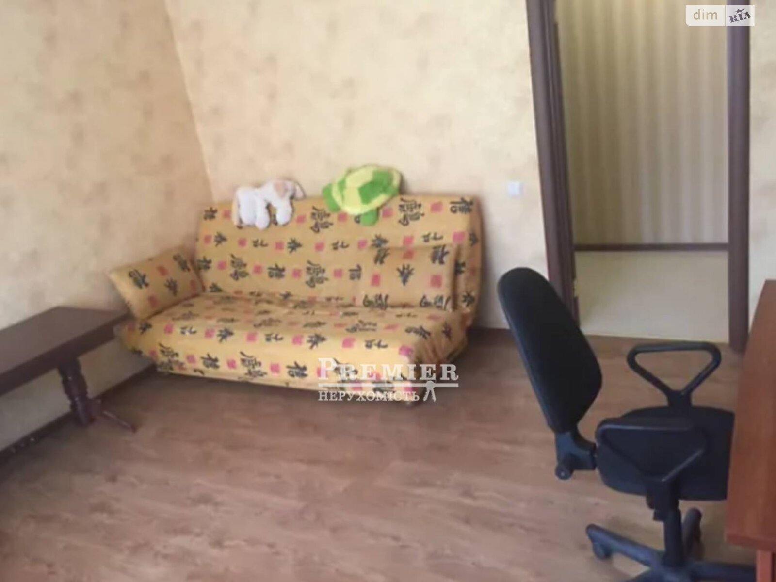 Продаж однокімнатної квартири в Одесі, на вул. Дідріхсона, район Молдаванка фото 1 Продаж однокімнатної квартири в Одесі, на вул. Дідріхсона, район Молдаванка фото 1