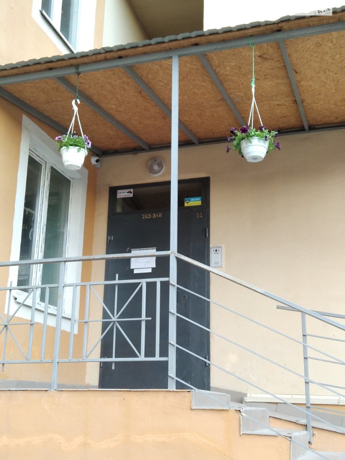 Продаж однокімнатної квартири в Одесі, на вул. Геннадія Афанасьєва, кв. 281, район Молдаванка фото 1 Продаж однокімнатної квартири в Одесі, на вул. Геннадія Афанасьєва, кв. 281, район Молдаванка фото 1