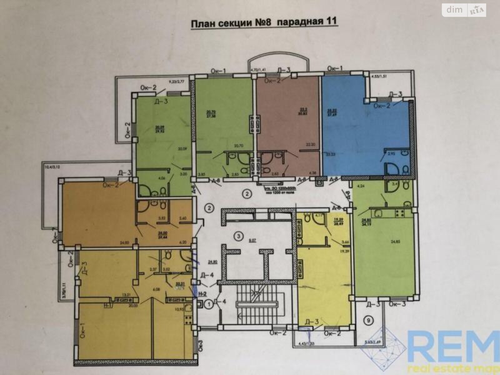 Продаж однокімнатної квартири в Одесі, на вул. Генерала Цвєтаєва 8, район Молдаванка фото 1