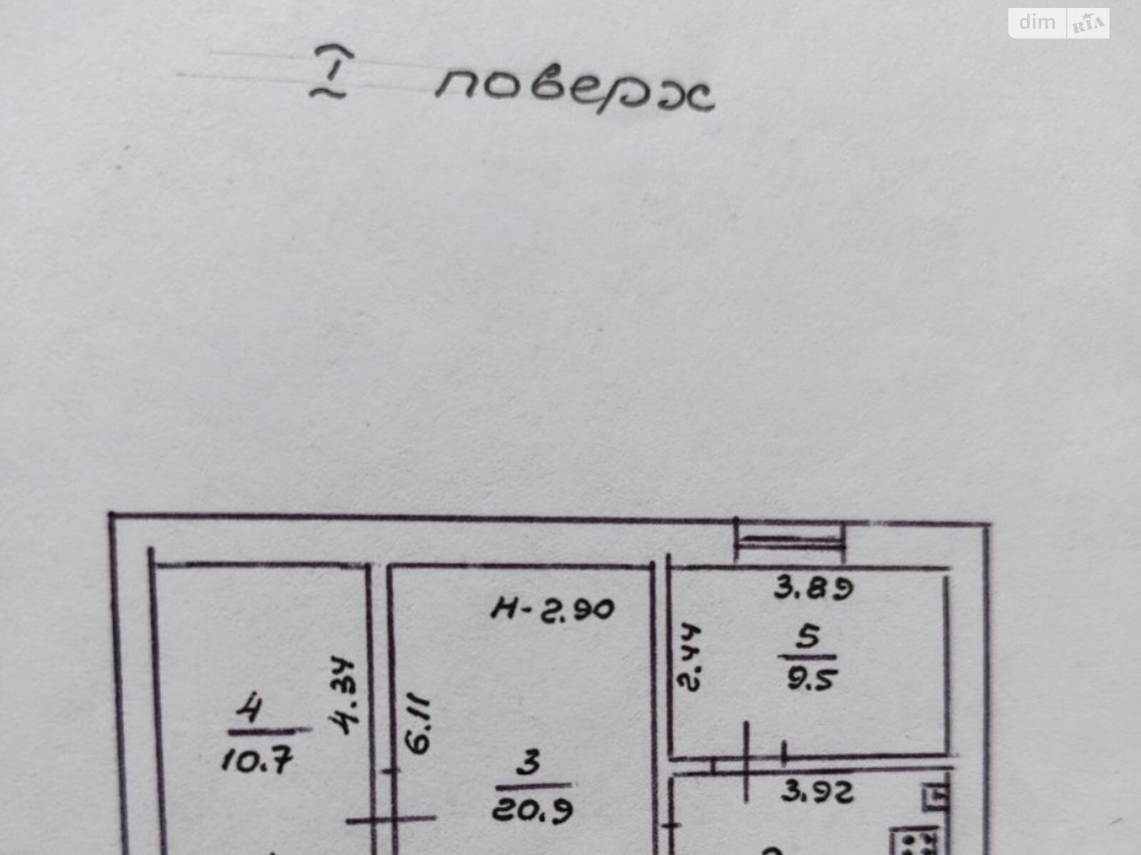 Продажа трехкомнатной квартиры в Одессе, на ул. Генерала Ватутина, район Молдаванка фото 1