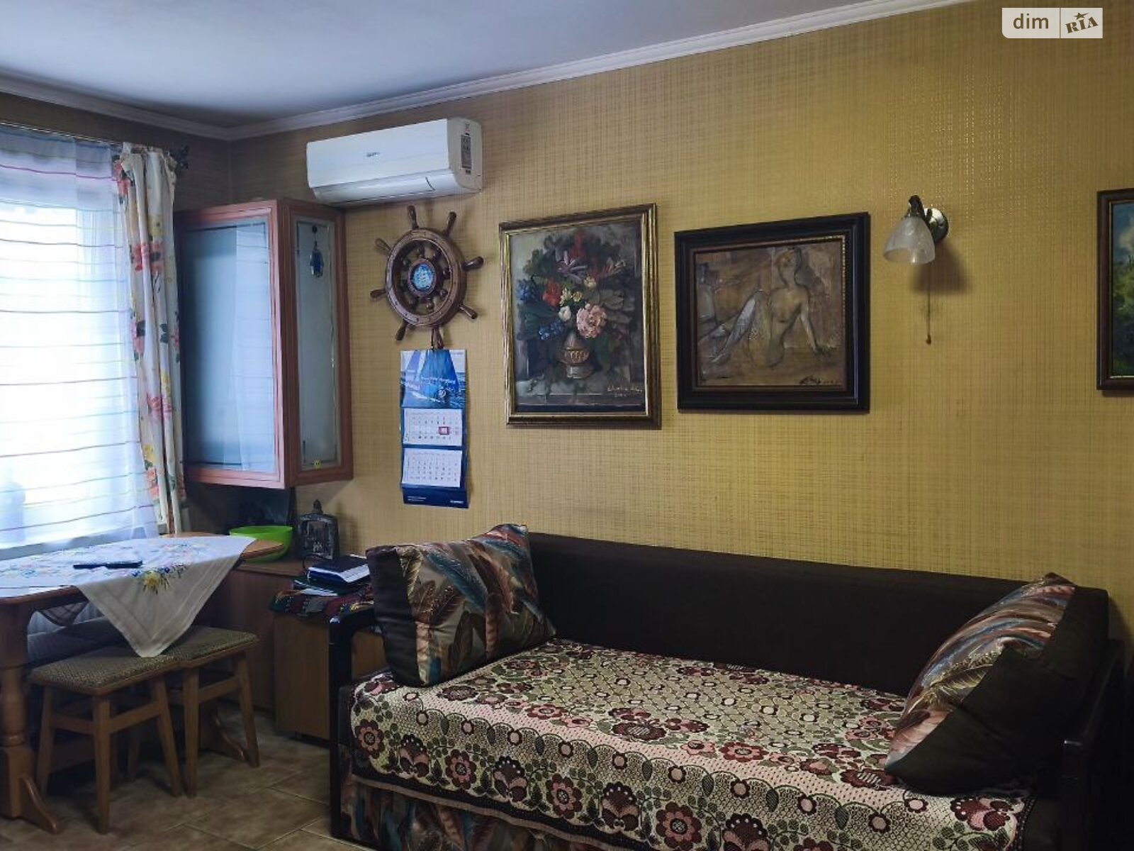 Продажа двухкомнатной квартиры в Одессе, на ул. Генерала Ватутина, район Хаджибейский фото 1 Продажа двухкомнатной квартиры в Одессе, на ул. Генерала Ватутина, район Хаджибейский фото 1
