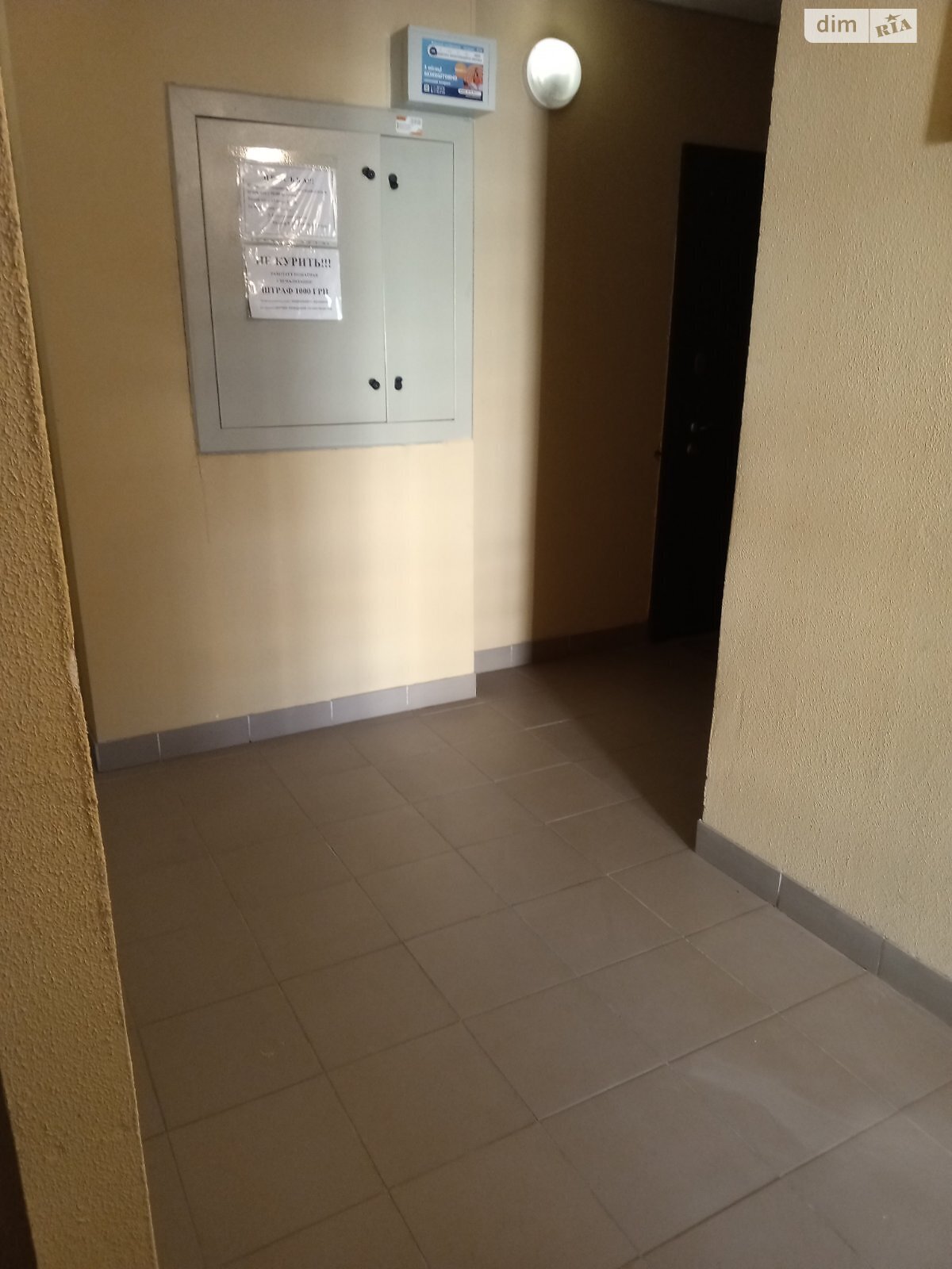 Продаж двокімнатної квартири в Одесі, на вул. Геннадія Афанасьєва 11, район Молдаванка фото 1 Продаж двокімнатної квартири в Одесі, на вул. Геннадія Афанасьєва 11, район Молдаванка фото 1