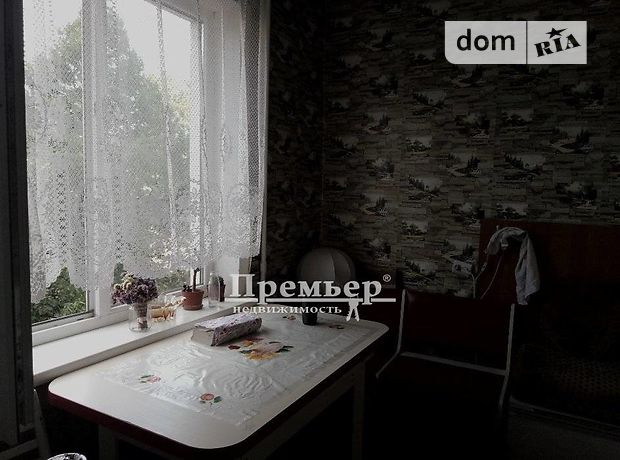 Продажа однокомнатной квартиры в Одессе, на ул. Головковская район Молдаванка фото 1 Продажа однокомнатной квартиры в Одессе, на ул. Головковская район Молдаванка фото 1