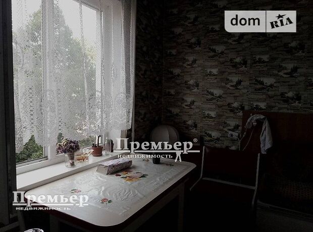 Продажа однокомнатной квартиры в Одессе, на ул. Головковская 2, район Молдаванка фото 1 Продажа однокомнатной квартиры в Одессе, на ул. Головковская 2, район Молдаванка фото 1