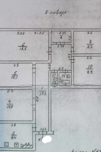 Продажа пятикомнатной квартиры в Одессе, на ул. Головковская 62, район Молдаванка фото 2