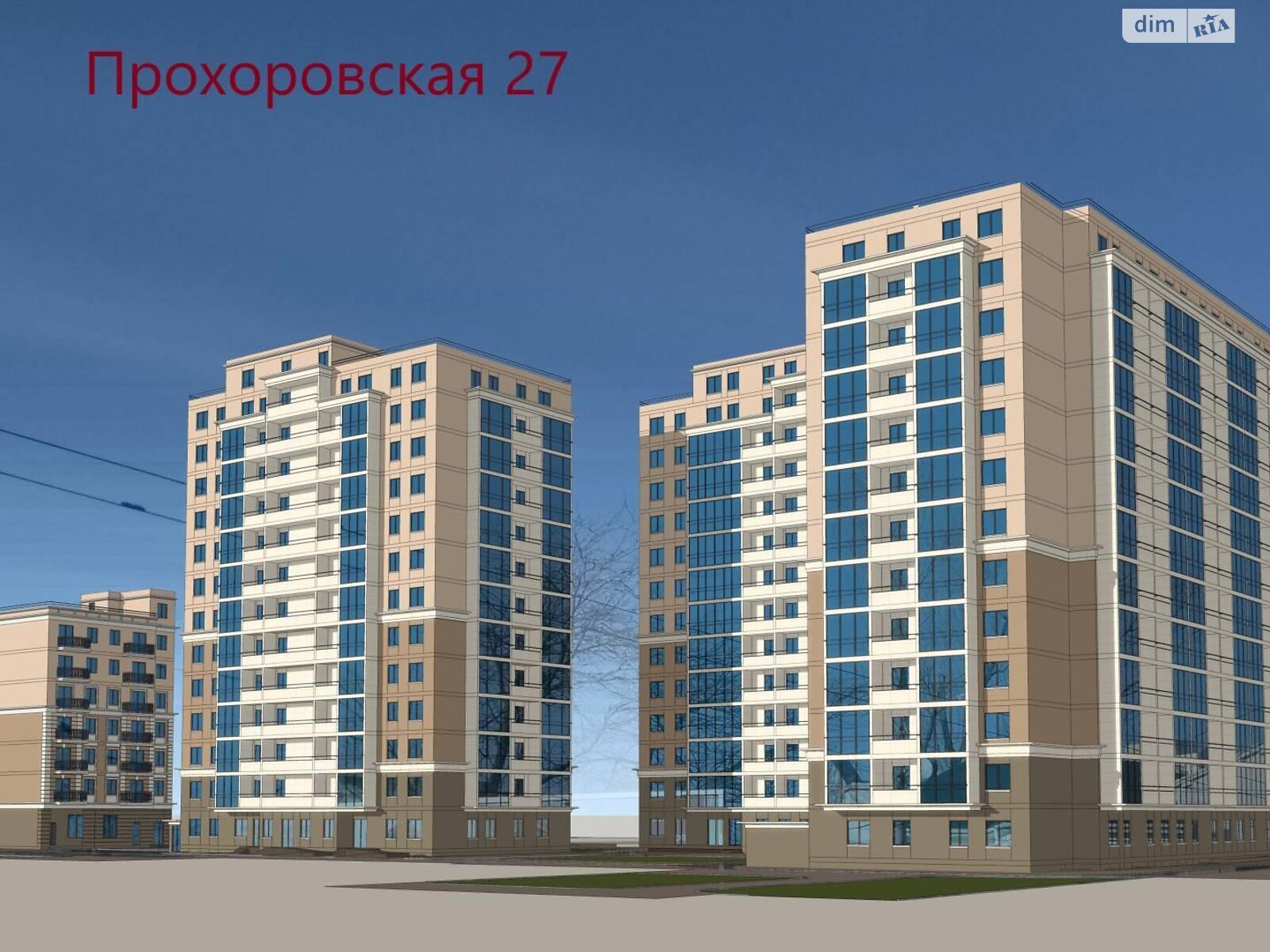 Продажа однокомнатной квартиры в Одессе, на ул. Прохоровская, район Молдаванка фото 1