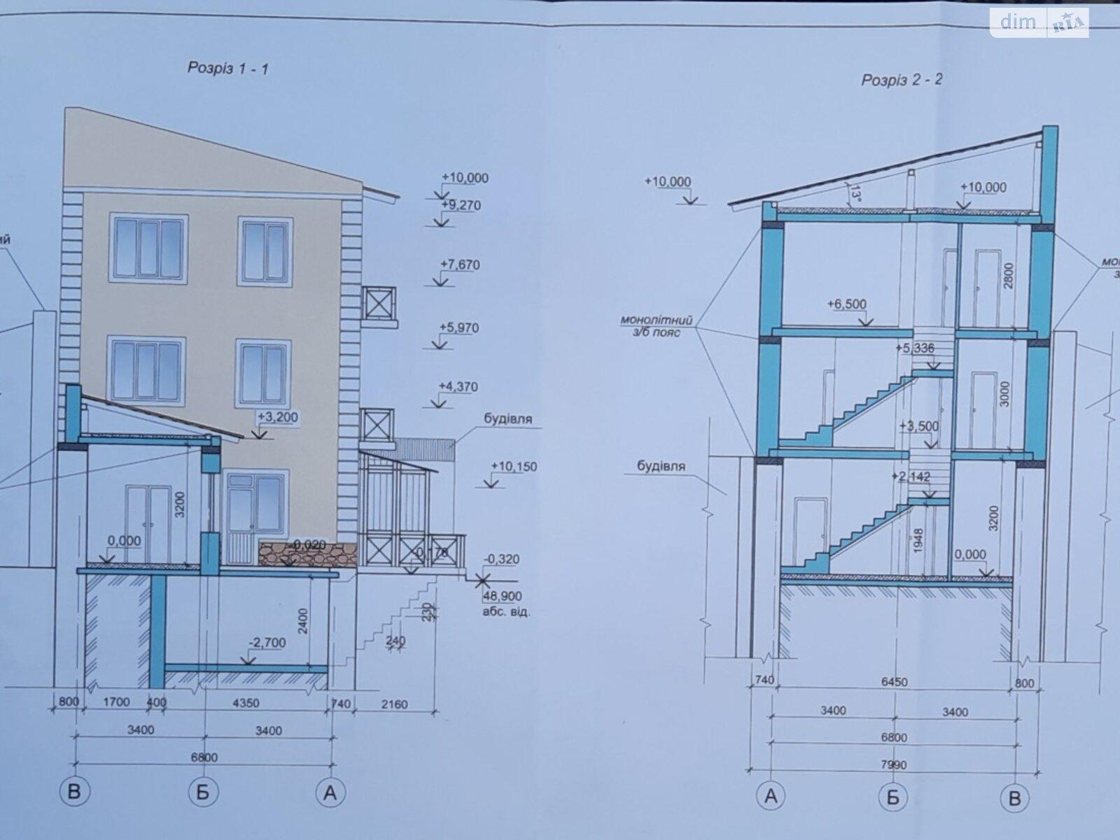 Продаж однокімнатної квартири в Одесі, на вул. Різовська, район Молдаванка фото 1