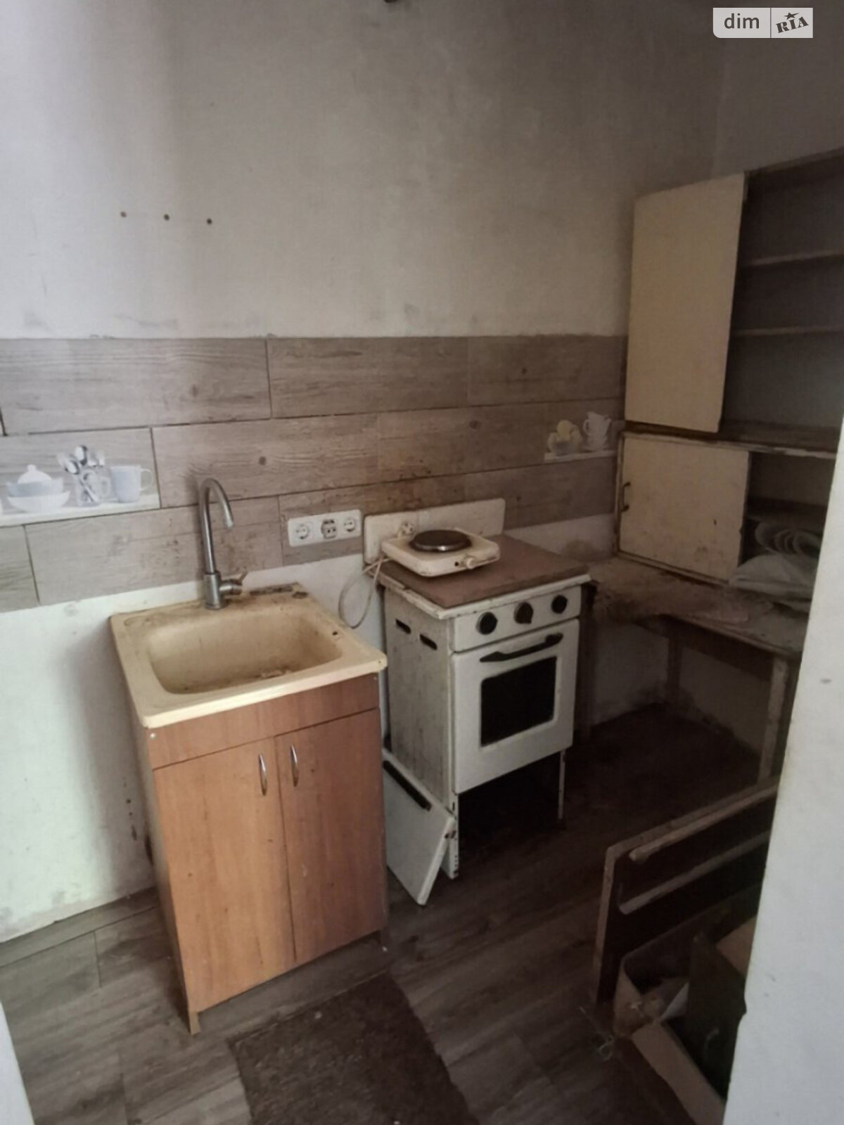 Продаж однокімнатної квартири в Одесі, на вул. Комітетська, район Молдаванка фото 1 Продаж однокімнатної квартири в Одесі, на вул. Комітетська, район Молдаванка фото 1