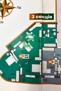 Продажа двухкомнатной квартиры в Одессе, на ул. Пишоновская, район Молдаванка фото 2