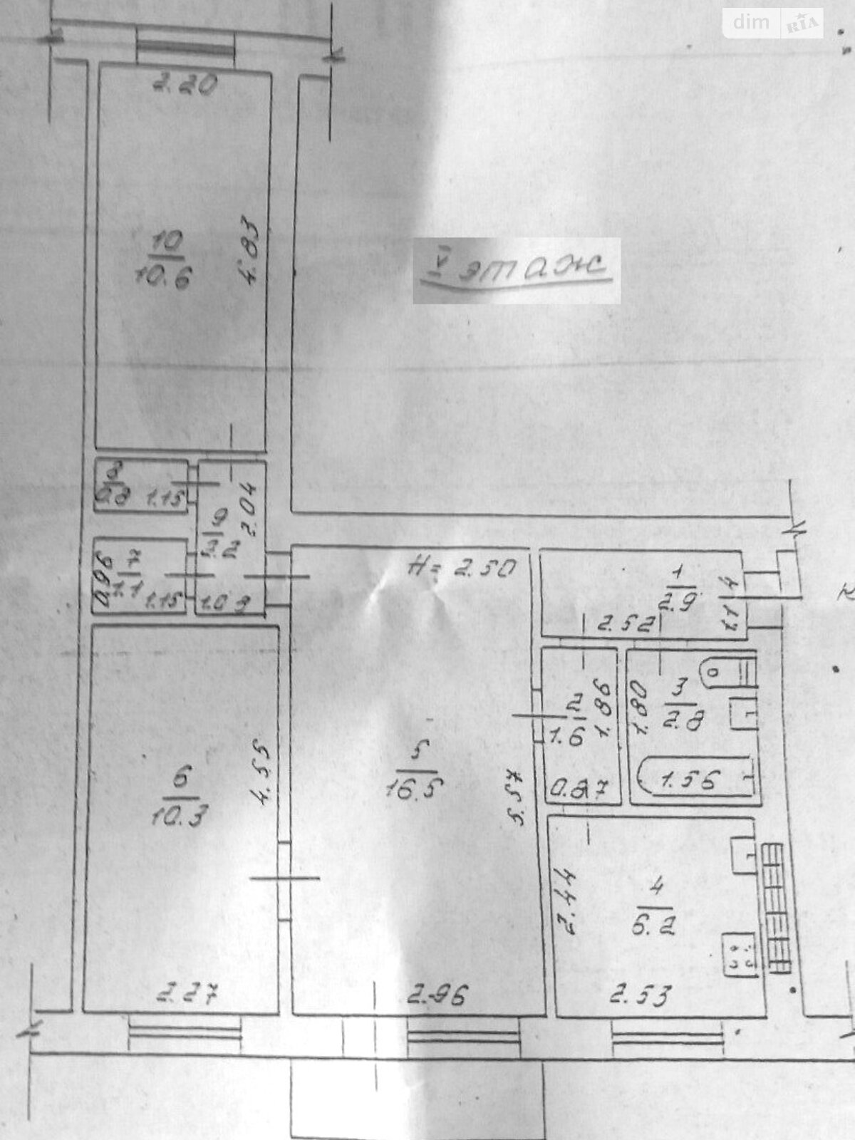 Продажа трехкомнатной квартиры в Одессе, на ул. Мечникова, район Молдаванка фото 1