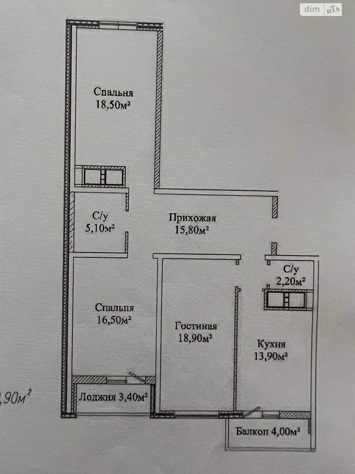 Продаж трикімнатної квартири в Одесі, на вул. Михайлівська, район Молдаванка фото 1