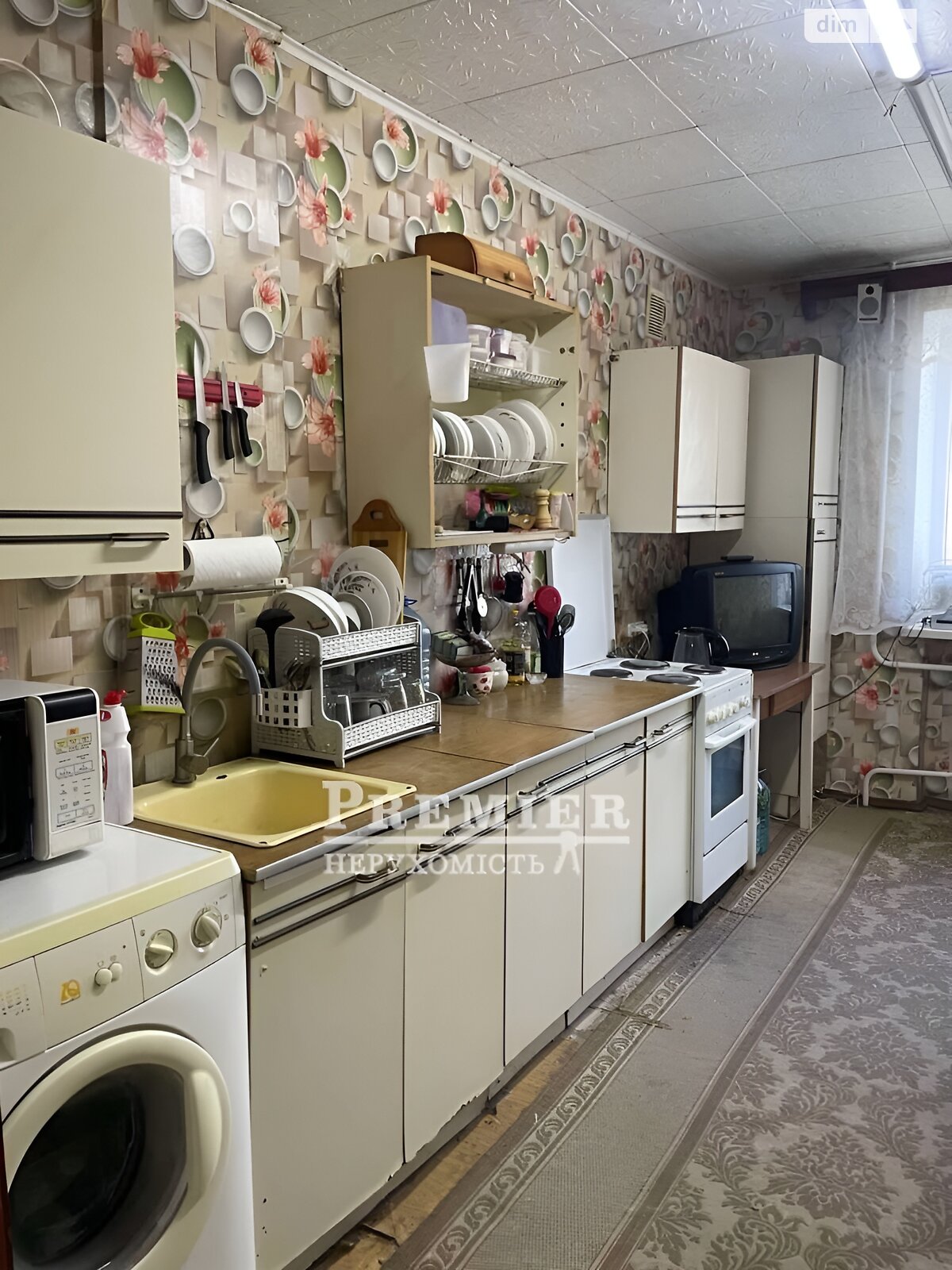 Продаж чотирикімнатної квартири в Одесі, на вул. Михайлівська 46А, район Молдаванка фото 1 Продаж чотирикімнатної квартири в Одесі, на вул. Михайлівська 46А, район Молдаванка фото 1