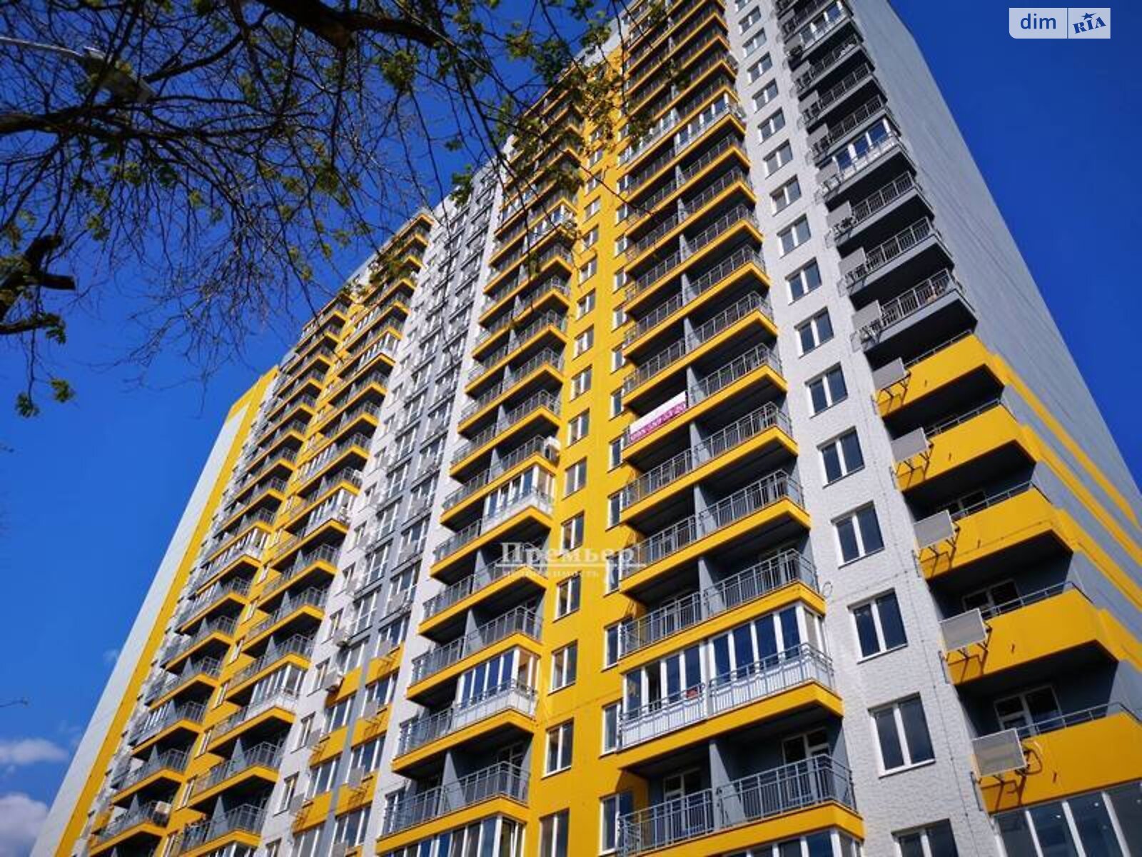 Продажа однокомнатной квартиры в Одессе, на ул. Михайловская 8 корпус 2, район Молдаванка фото 1 Продажа однокомнатной квартиры в Одессе, на ул. Михайловская 8 корпус 2, район Молдаванка фото 1