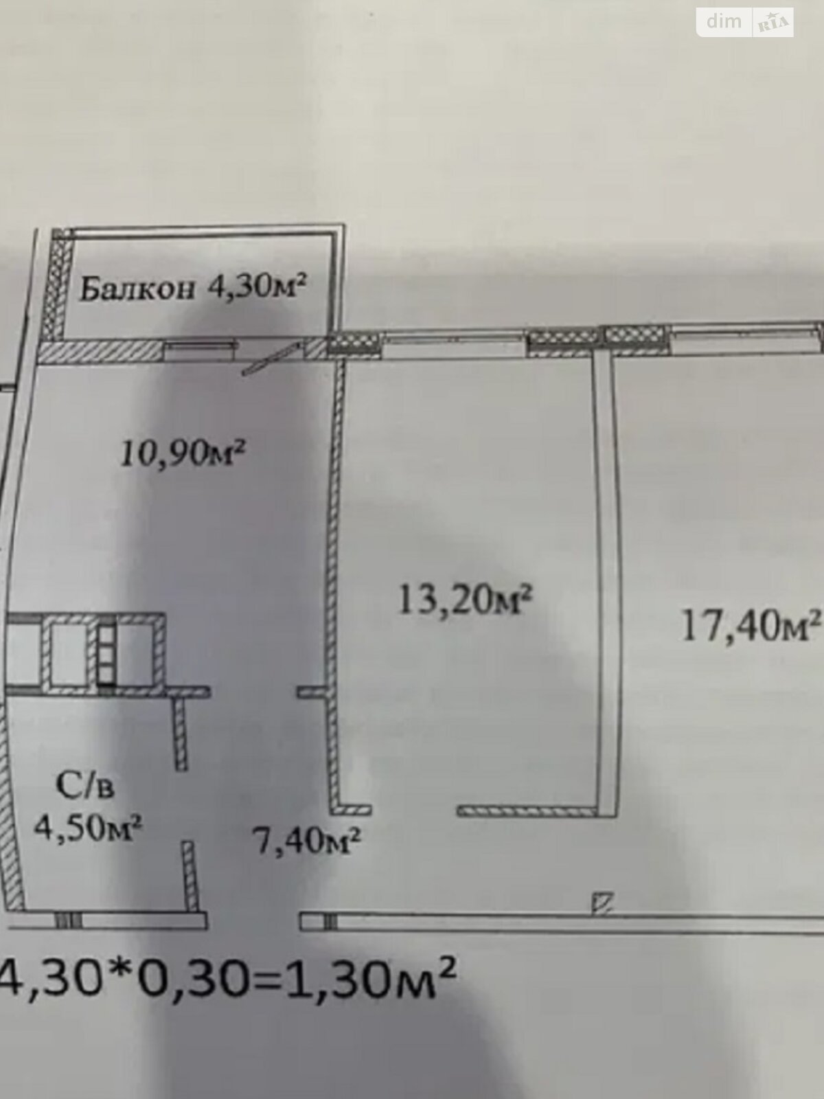 Продаж двокімнатної квартири в Одесі, на вул. Михайлівська 8 корпус 4, район Молдаванка фото 1 Продаж двокімнатної квартири в Одесі, на вул. Михайлівська 8 корпус 4, район Молдаванка фото 1