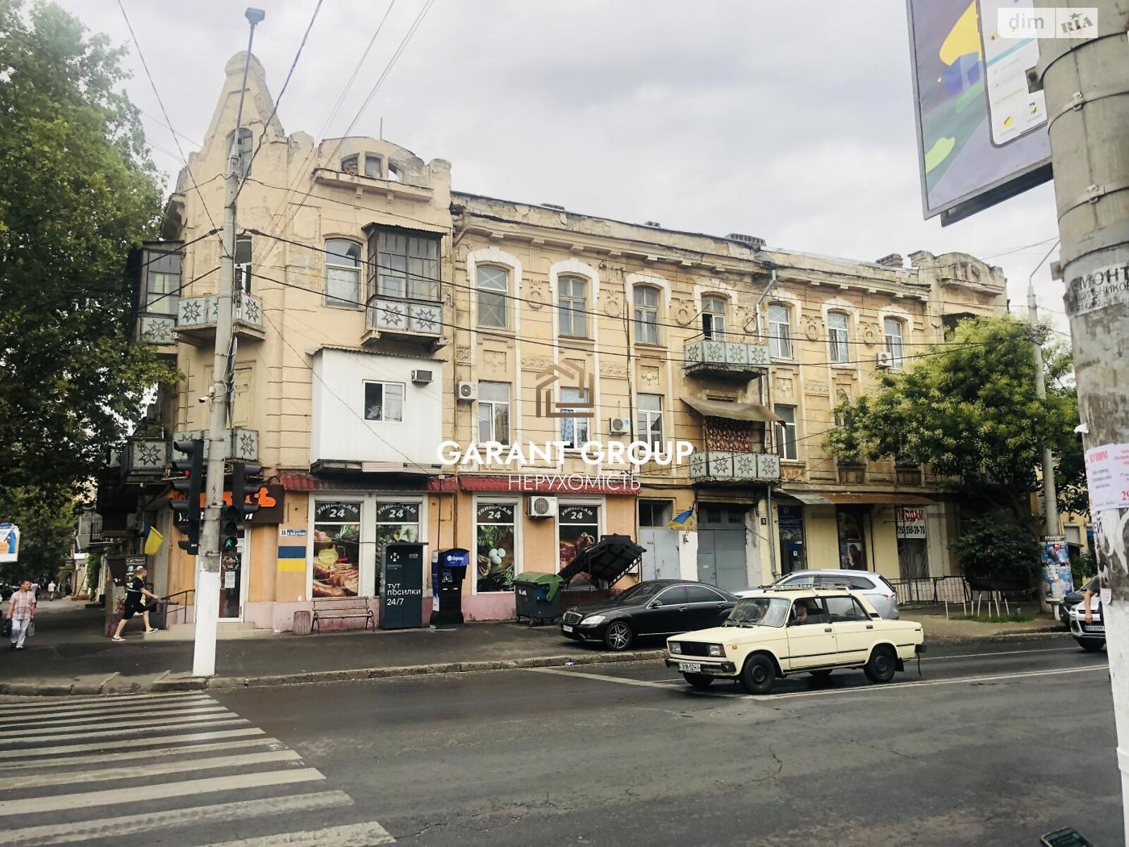 Продаж двокімнатної квартири в Одесі, на вул. М’ясоїдівська, район Молдаванка фото 1