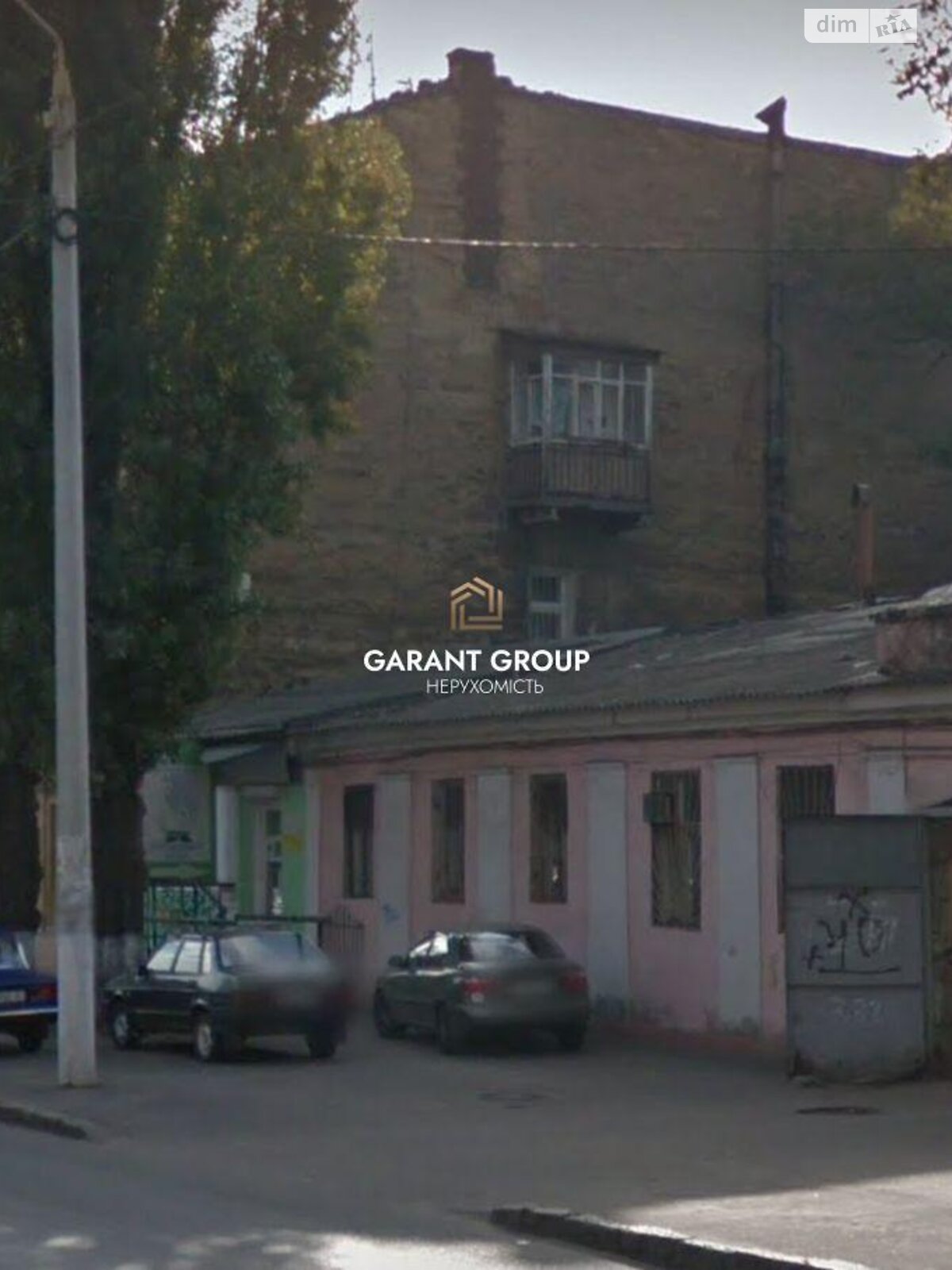 Продажа трехкомнатной квартиры в Одессе, на ул. Мясоедовская, район Молдаванка фото 1