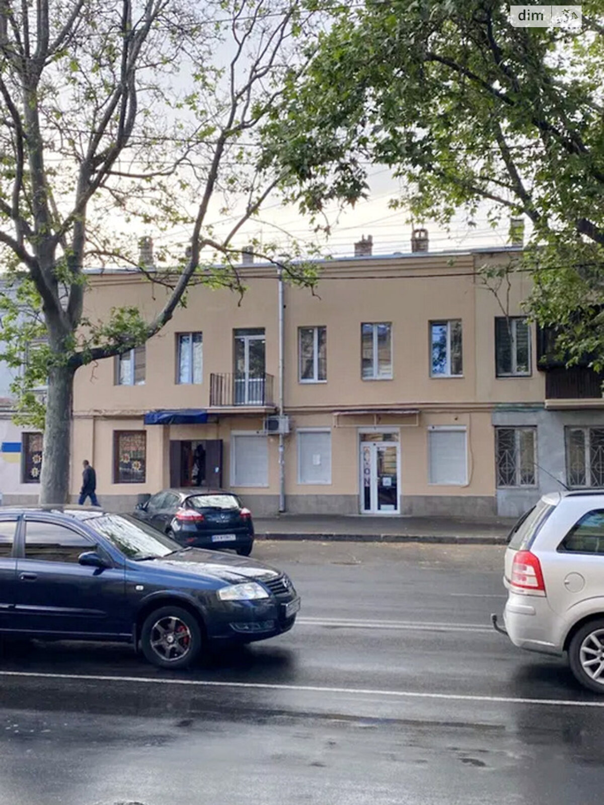 Продажа двухкомнатной квартиры в Одессе, на ул. Мясоедовская 30, район Молдаванка фото 1 Продажа двухкомнатной квартиры в Одессе, на ул. Мясоедовская 30, район Молдаванка фото 1
