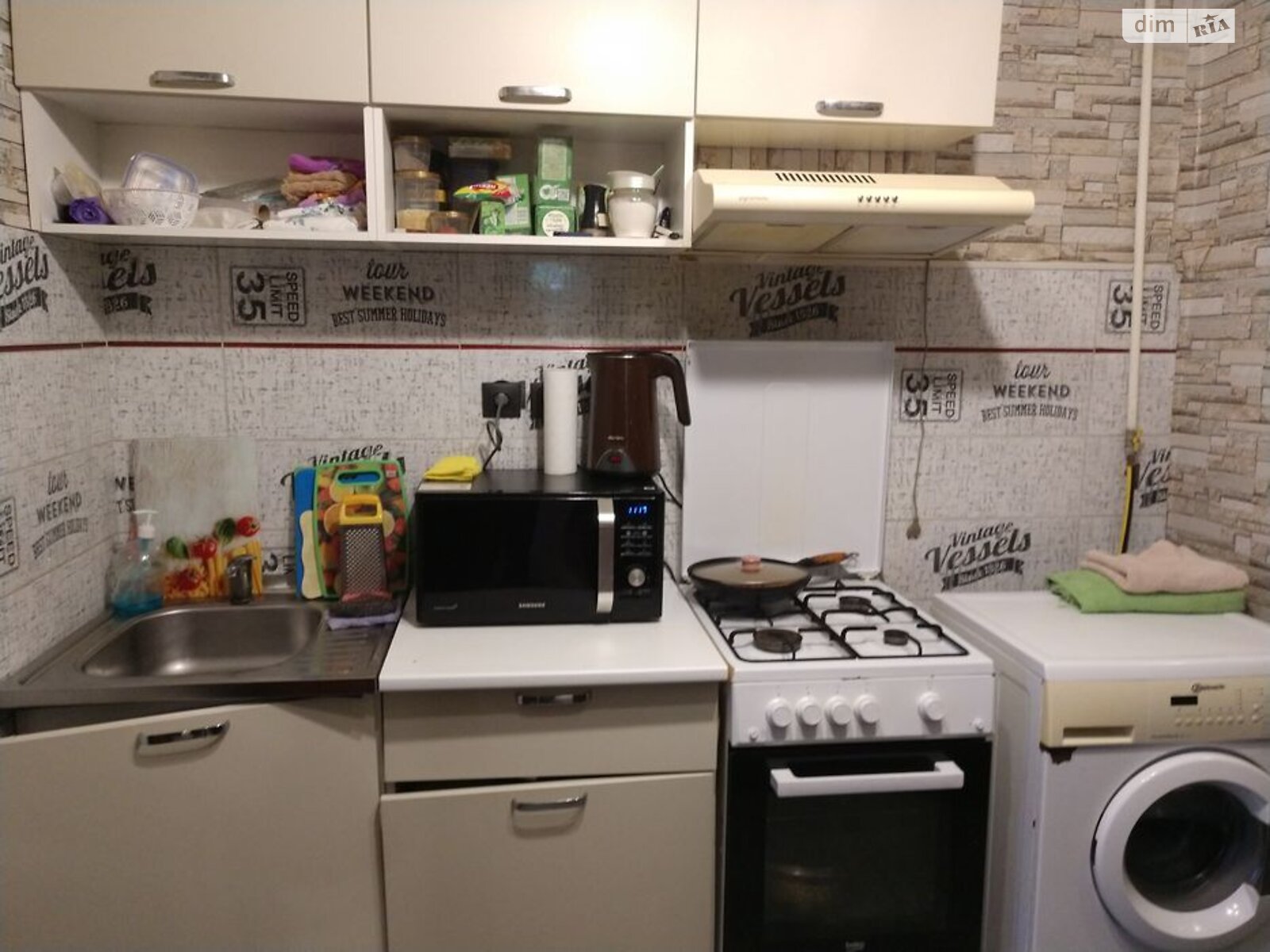 Продаж однокімнатної квартири в Одесі, на вул. М’ясоїдівська, район Молдаванка фото 1 Продаж однокімнатної квартири в Одесі, на вул. М’ясоїдівська, район Молдаванка фото 1
