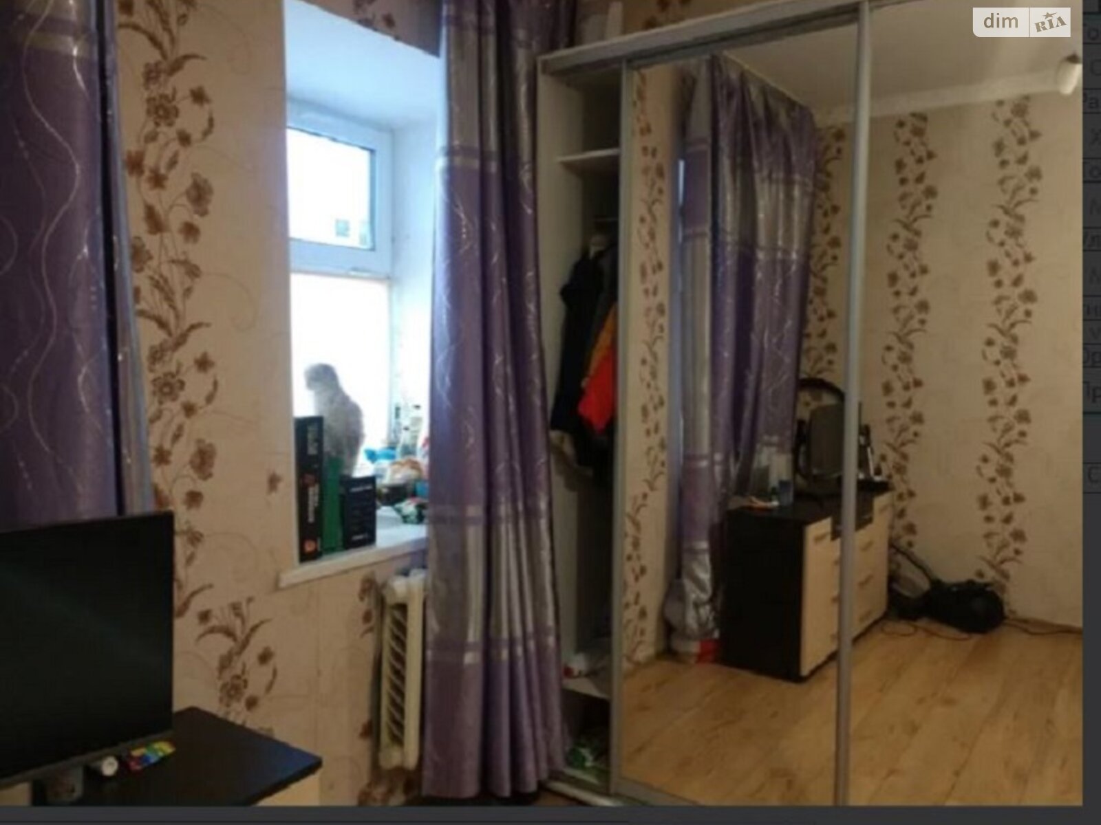 Продажа двухкомнатной квартиры в Одессе, на ул. Мясоедовская, район Молдаванка фото 1