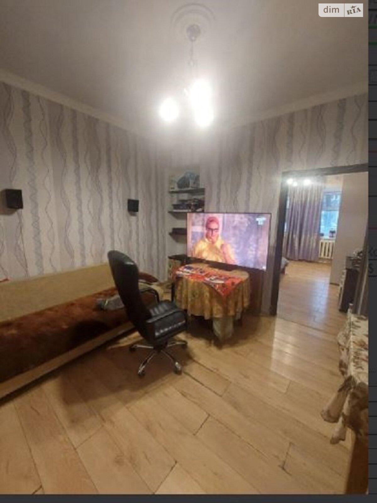 Продажа двухкомнатной квартиры в Одессе, на ул. Мясоедовская, район Молдаванка фото 1