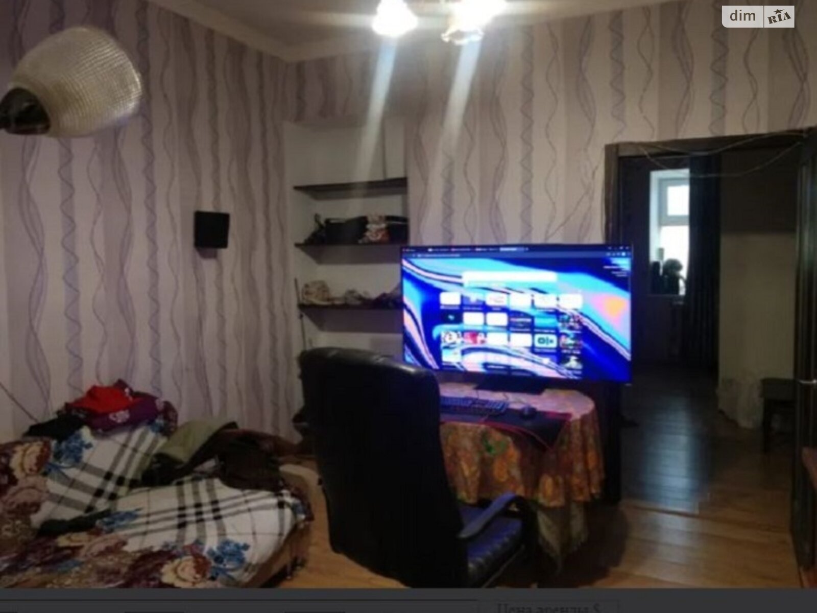 Продажа двухкомнатной квартиры в Одессе, на ул. Мясоедовская, район Молдаванка фото 1