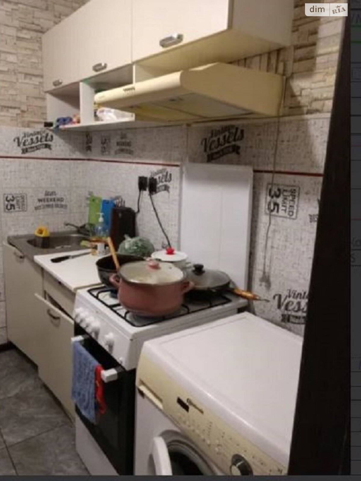 Продажа двухкомнатной квартиры в Одессе, на ул. Мясоедовская, район Молдаванка фото 1