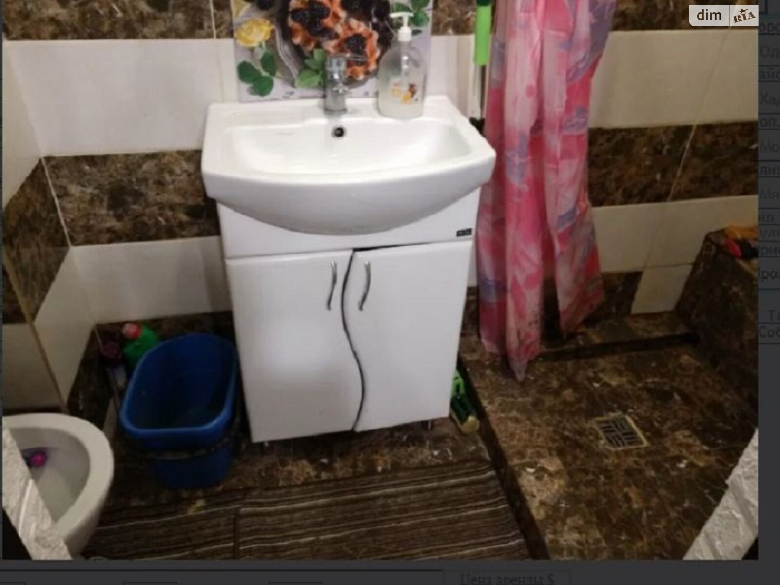 Продажа двухкомнатной квартиры в Одессе, на ул. Мясоедовская, район Молдаванка фото 1