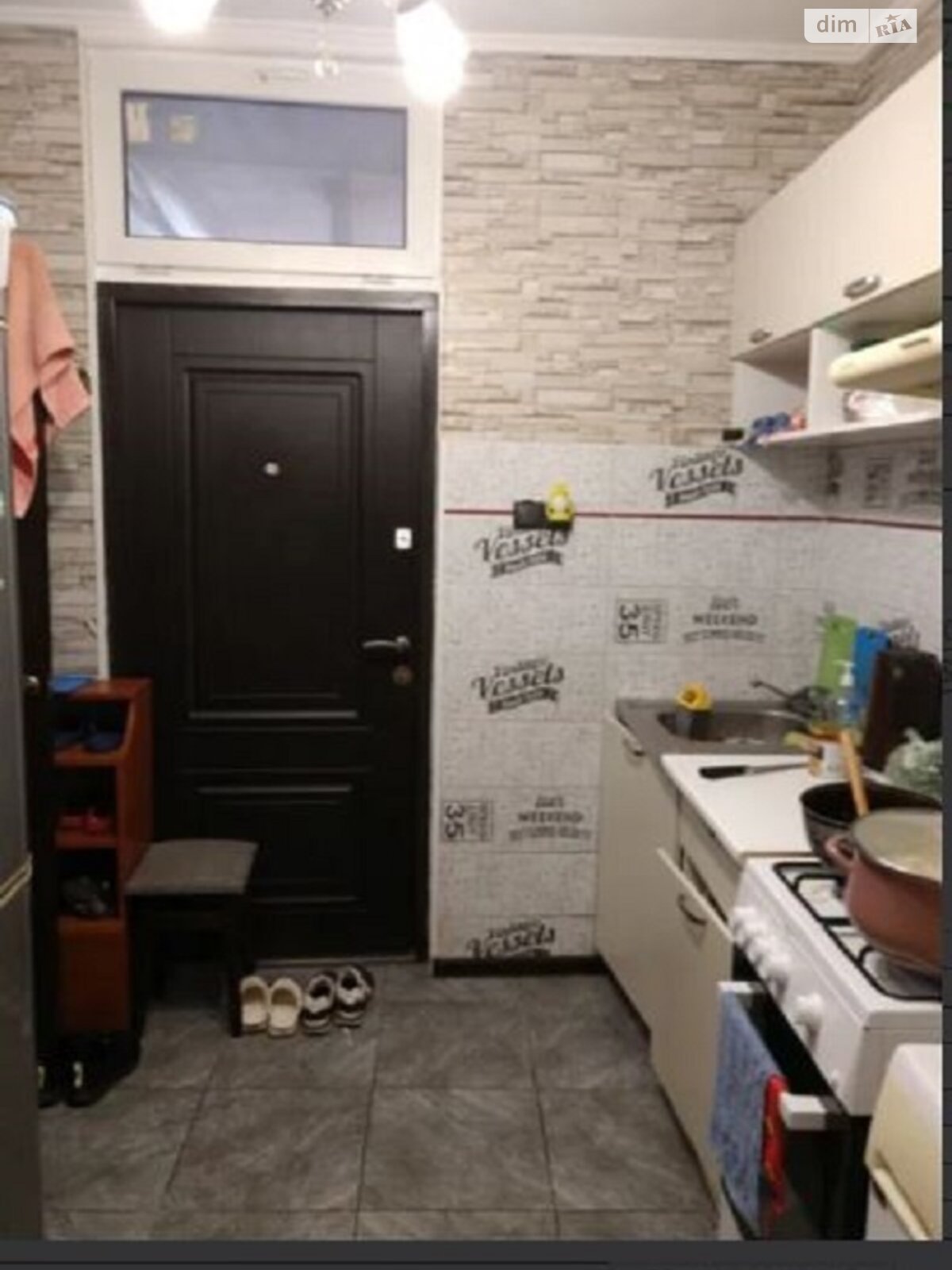 Продажа двухкомнатной квартиры в Одессе, на ул. Мясоедовская, район Молдаванка фото 1