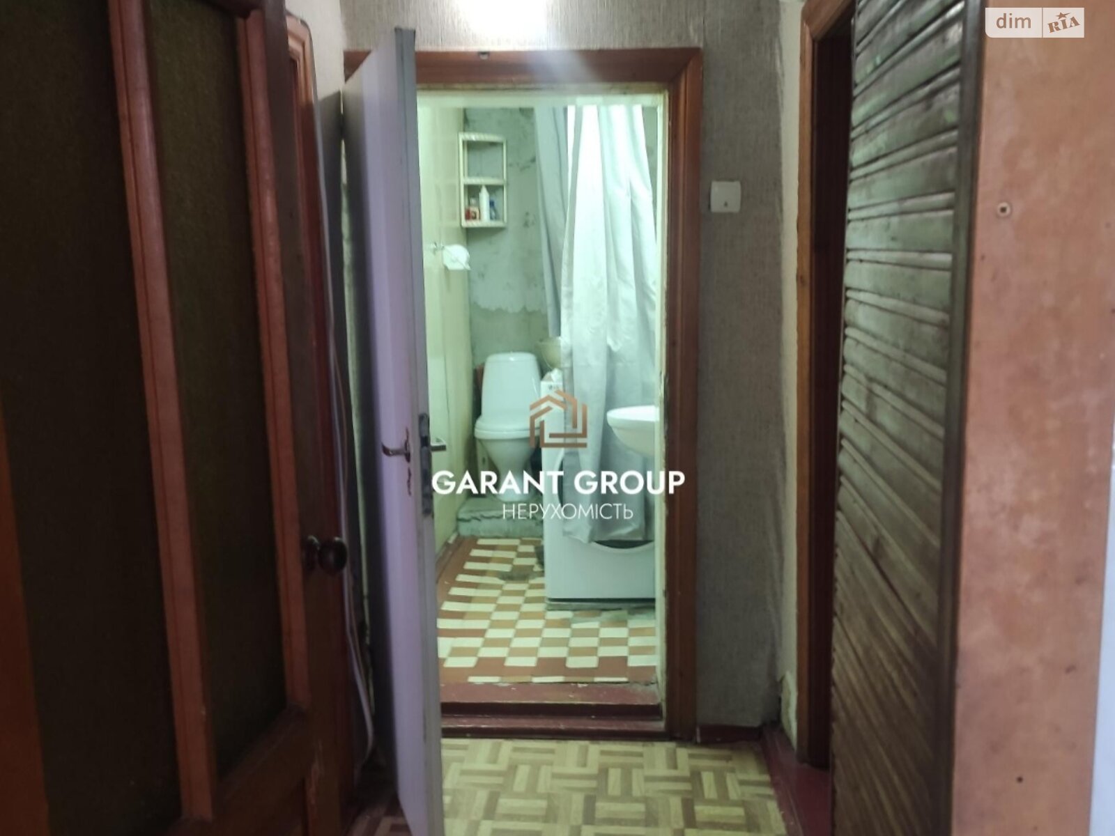 Продажа двухкомнатной квартиры в Одессе, на ул. Прохоровская, район Молдаванка фото 1