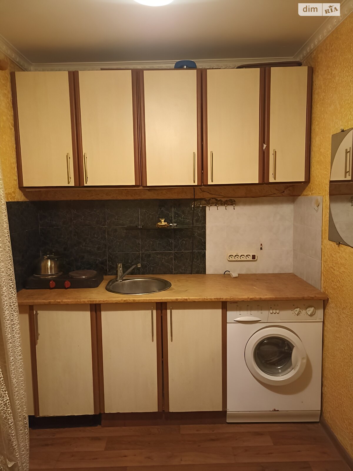 Продажа однокомнатной квартиры в Одессе, на ул. Парковая, район Молдаванка фото 1 Продажа однокомнатной квартиры в Одессе, на ул. Парковая, район Молдаванка фото 1
