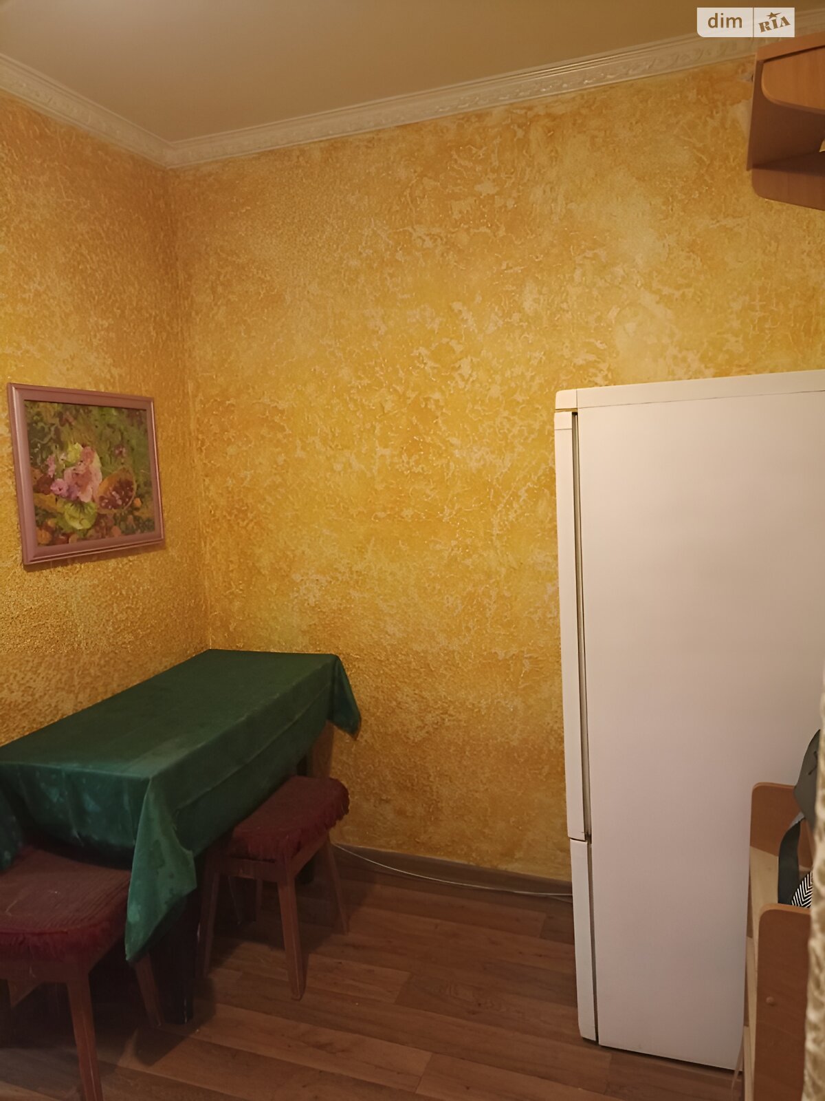 Продажа однокомнатной квартиры в Одессе, на ул. Парковая, район Молдаванка фото 1 Продажа однокомнатной квартиры в Одессе, на ул. Парковая, район Молдаванка фото 1