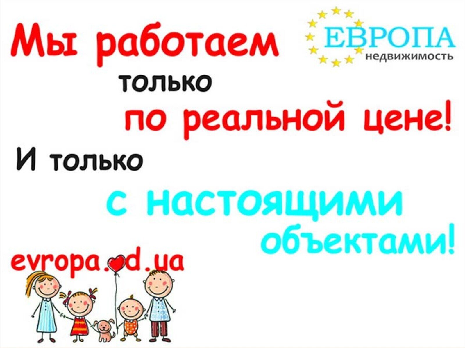 Продажа шестикомнатной квартиры в Одессе, на ул. Прохоровская 3, район Молдаванка фото 1