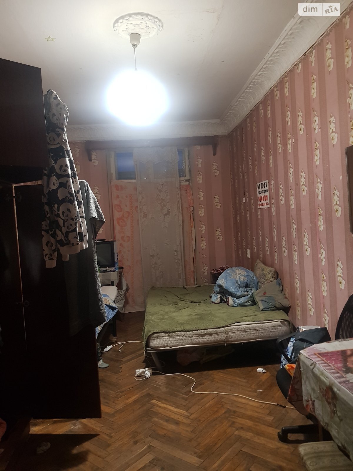 Продажа шестикомнатной квартиры в Одессе, на ул. Прохоровская, район Молдаванка фото 1