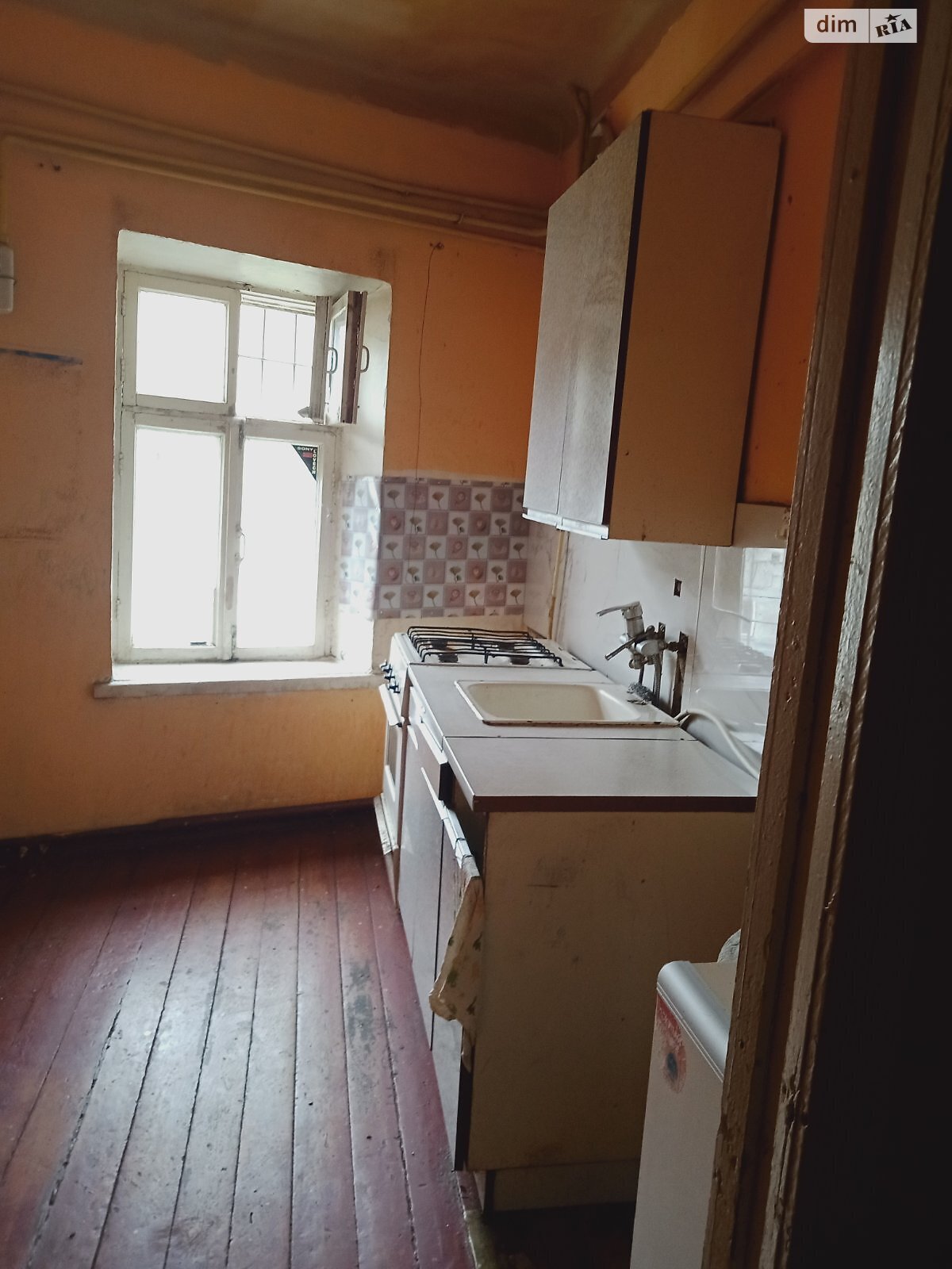 Продажа двухкомнатной квартиры в Одессе, на ул. Прохоровская 52, фото 1 Продажа двухкомнатной квартиры в Одессе, на ул. Прохоровская 52, фото 1