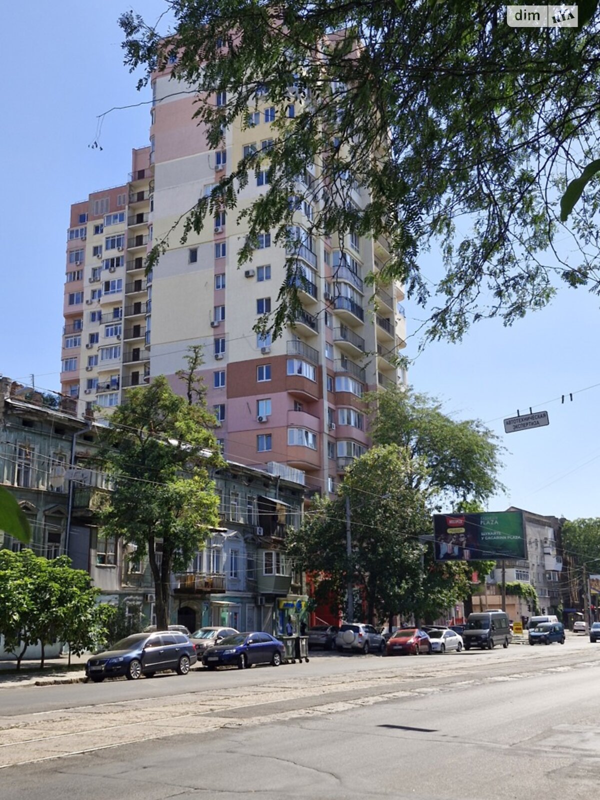 Продажа двухкомнатной квартиры в Одессе, на ул. Прохоровская 39/41, район Молдаванка фото 1 Продажа двухкомнатной квартиры в Одессе, на ул. Прохоровская 39/41, район Молдаванка фото 1