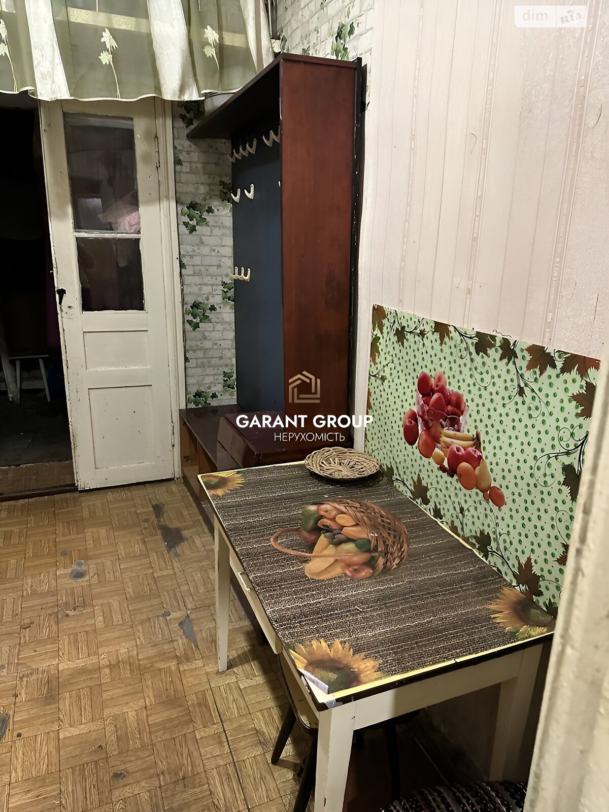 Продаж двокімнатної квартири в Одесі, на вул. Прохоровська, район Молдаванка фото 1 Продаж двокімнатної квартири в Одесі, на вул. Прохоровська, район Молдаванка фото 1