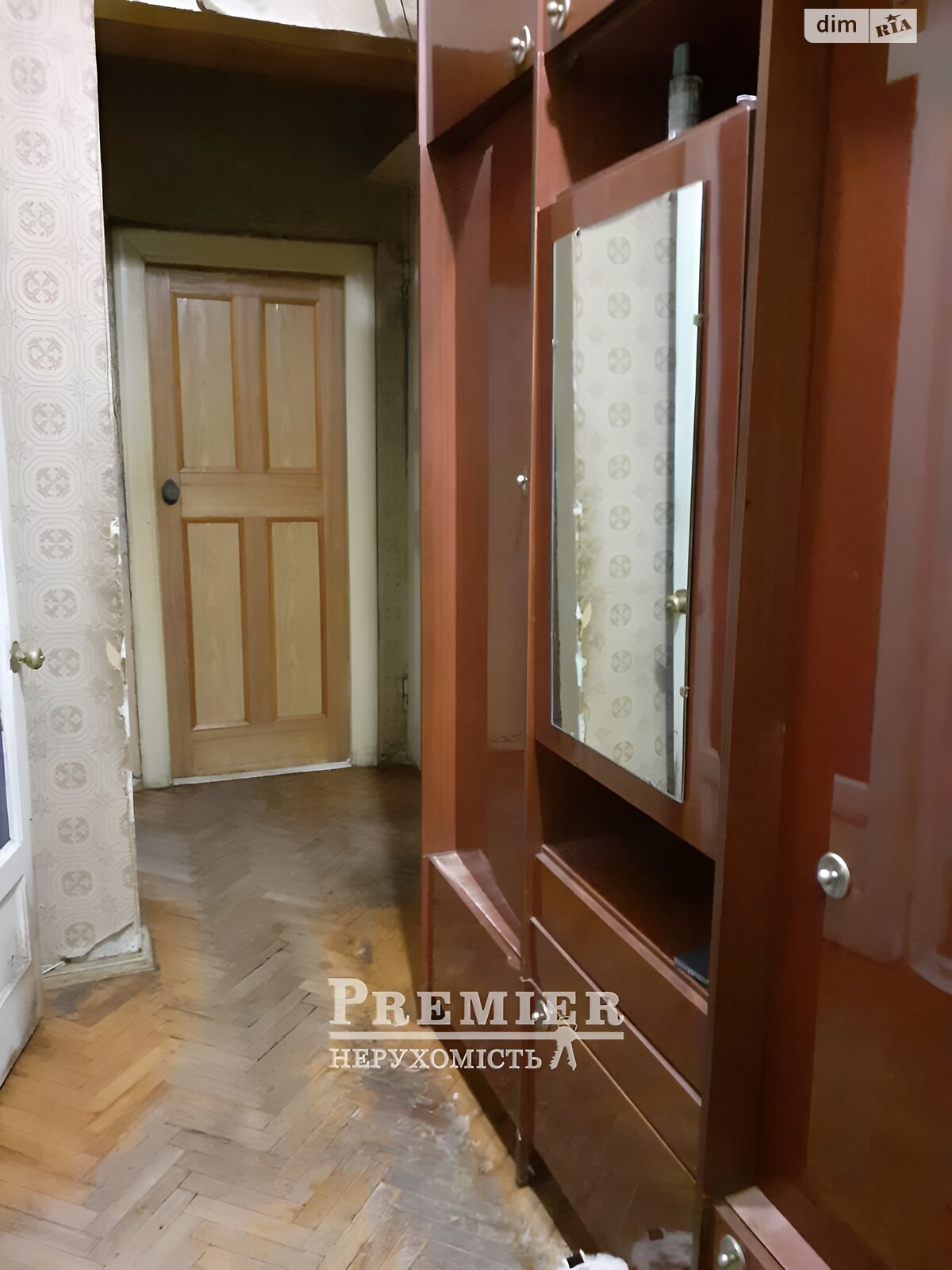 Продаж двокімнатної квартири в Одесі, на вул. Прохоровська, район Молдаванка фото 1 Продаж двокімнатної квартири в Одесі, на вул. Прохоровська, район Молдаванка фото 1