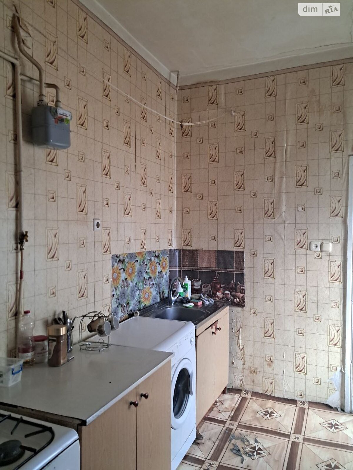 Продажа однокомнатной квартиры в Одессе, на ул. Прохоровская, район Молдаванка фото 1 Продажа однокомнатной квартиры в Одессе, на ул. Прохоровская, район Молдаванка фото 1