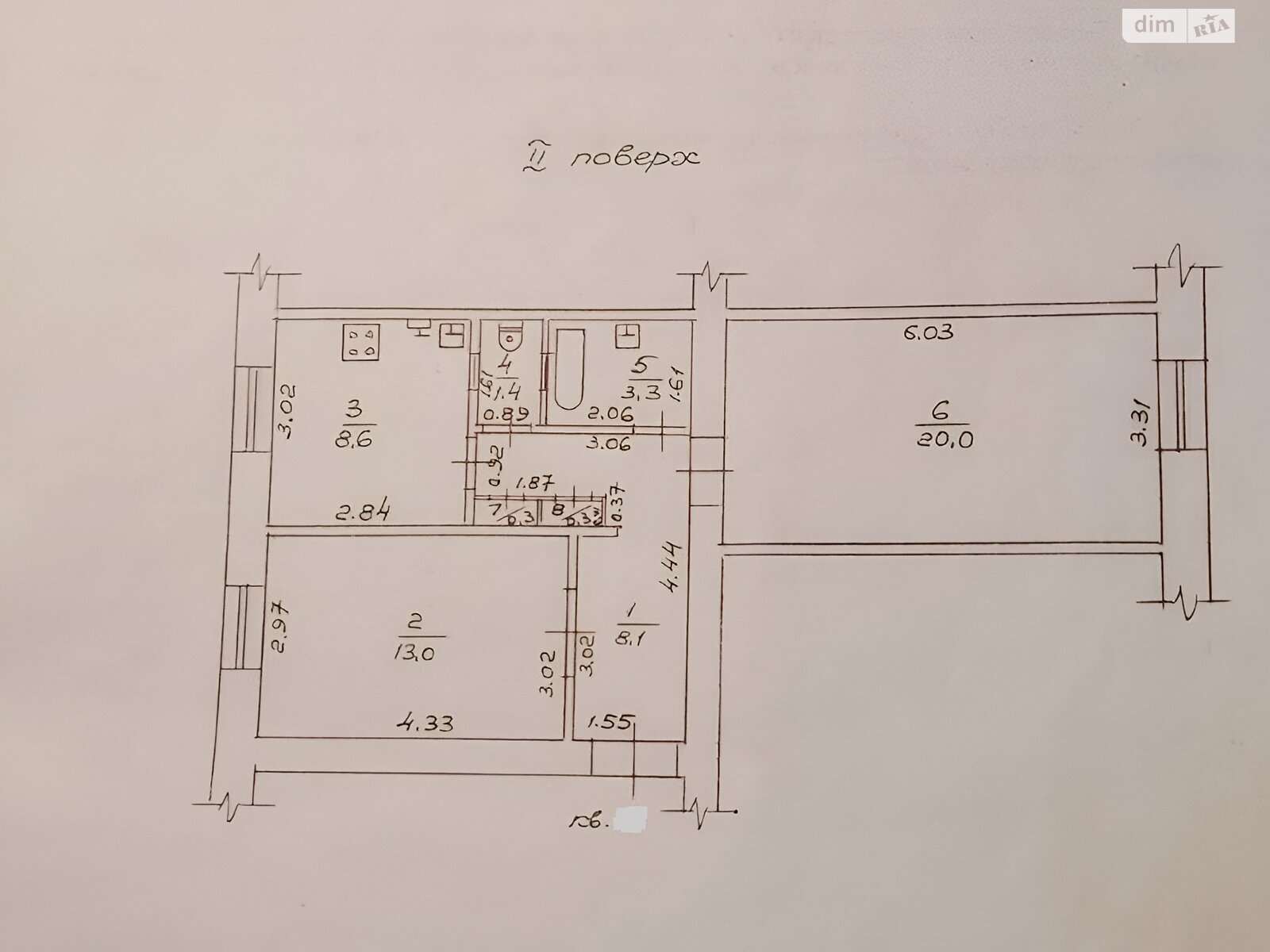 Продажа двухкомнатной квартиры в Одессе, на ул. Прохоровская 1/3, район Молдаванка фото 1 Продажа двухкомнатной квартиры в Одессе, на ул. Прохоровская 1/3, район Молдаванка фото 1