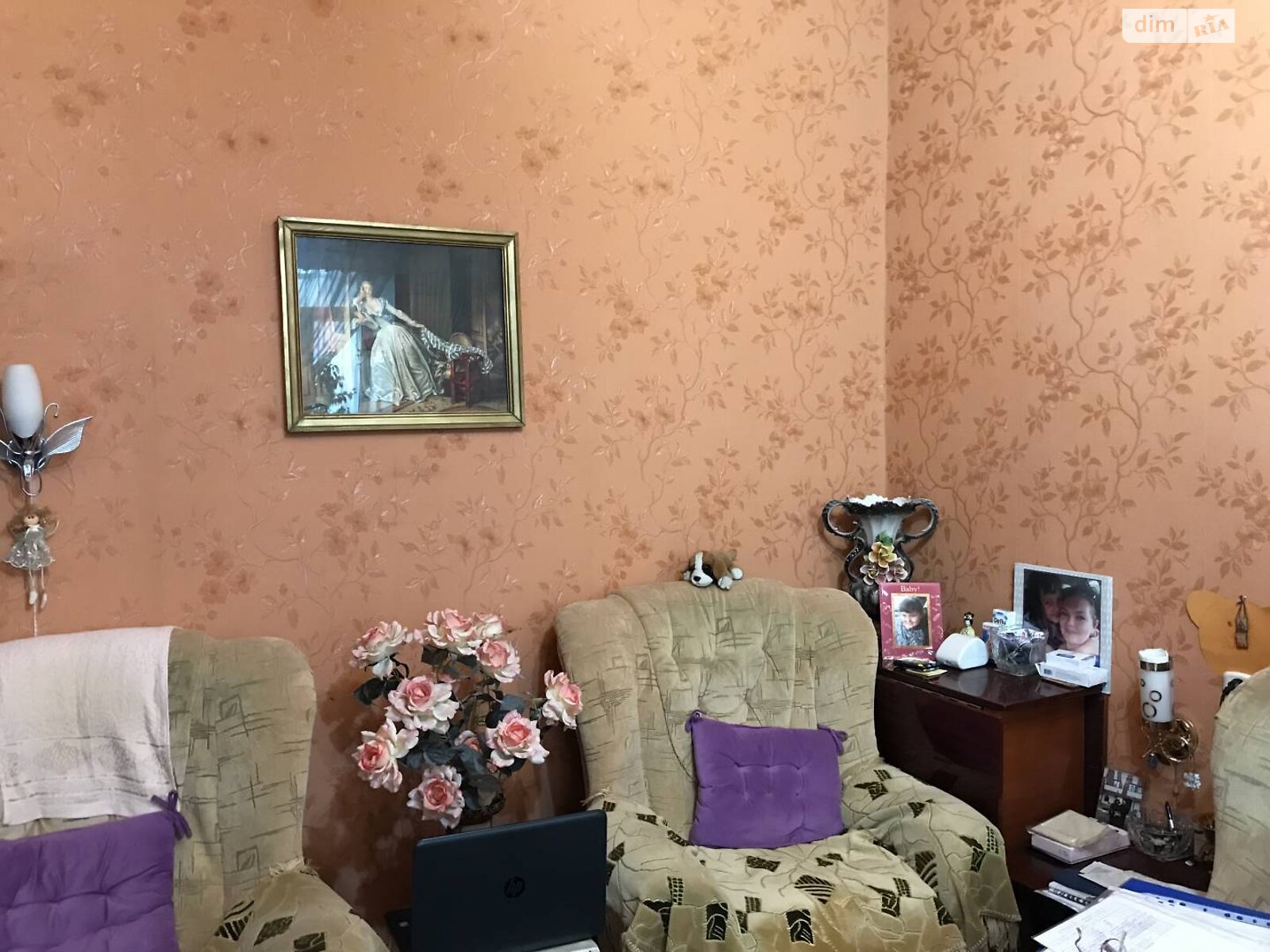 Продажа двухкомнатной квартиры в Одессе, на ул. Разумовская, район Молдаванка фото 1 Продажа двухкомнатной квартиры в Одессе, на ул. Разумовская, район Молдаванка фото 1