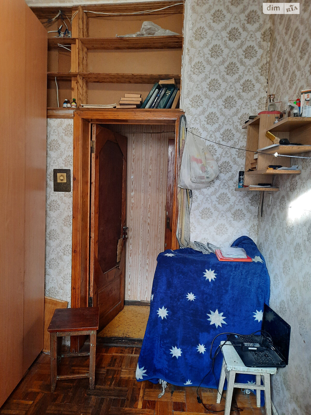Продажа однокомнатной квартиры в Одессе, на ул. Серова, район Молдаванка фото 1